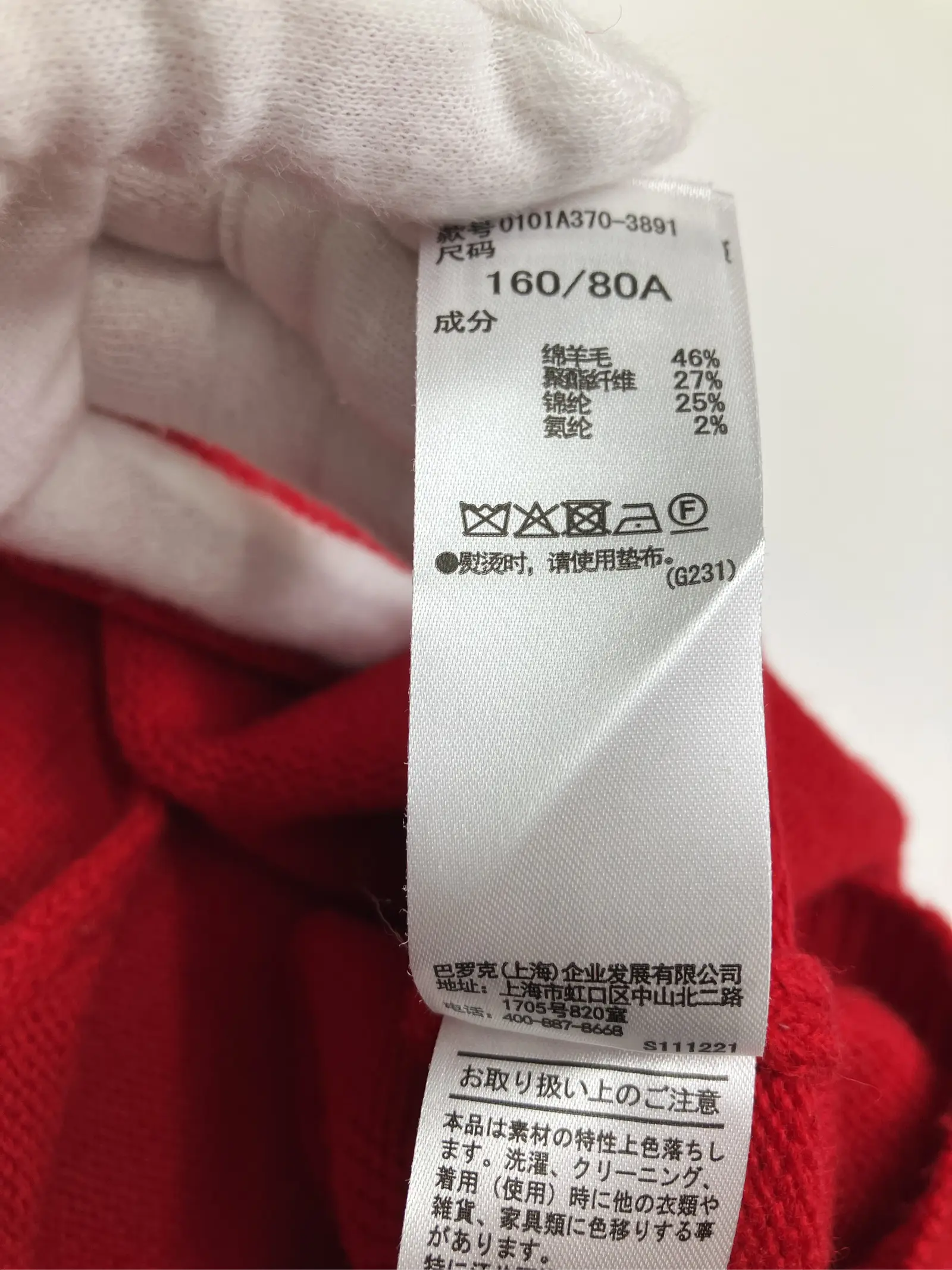 https://r2-worker.digdig.jp/product/30e5f3ba-0a9c-439a-a8be-93541b582ebb/f20376be-e1e2-4a22-9312-d64ea524f4fc