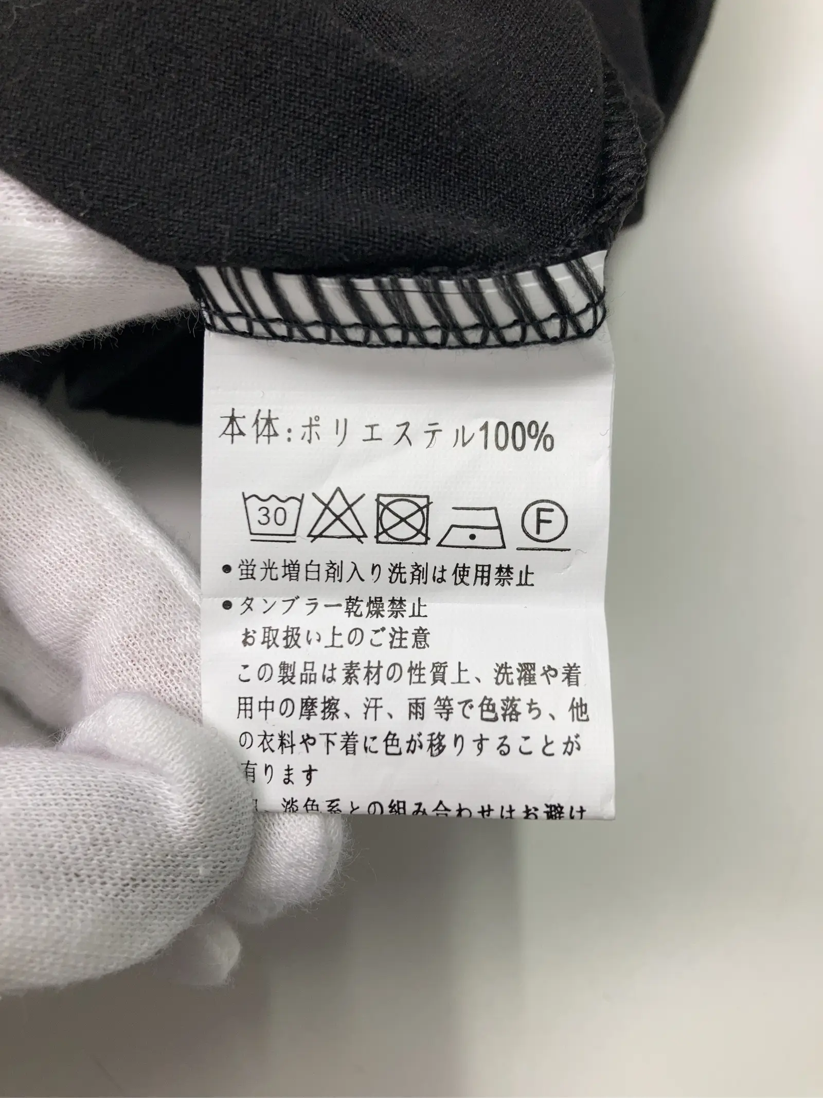 https://r2-worker.digdig.jp/product/30e62c3c-0ce9-4fce-a782-731b426897c7/ef8433d5-dbfe-4d3f-9a53-57f2ac3ddd64