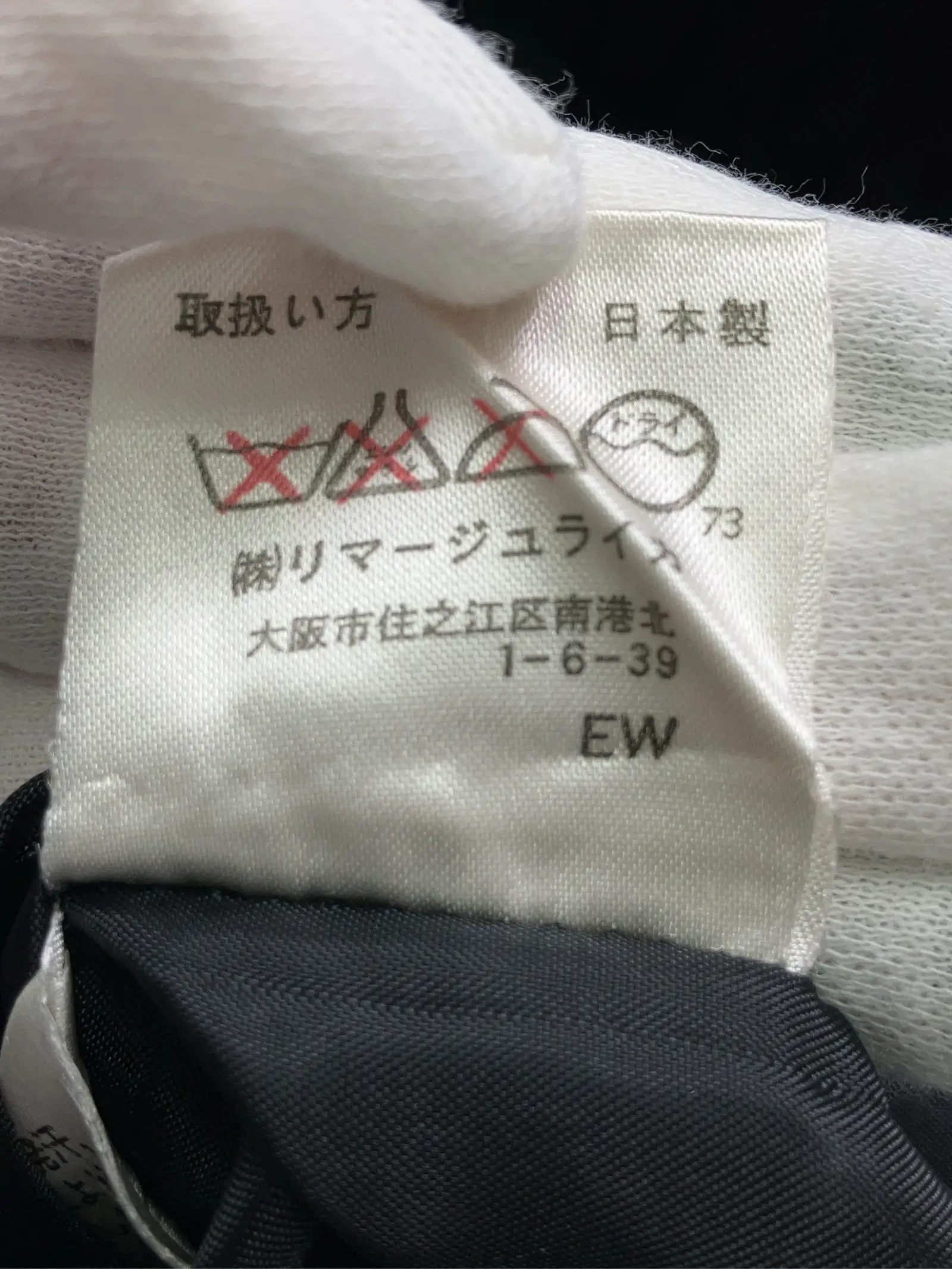 https://r2-worker.digdig.jp/product/30e6a69a-adb7-4212-98cd-1b1aff4e8e8e/5ed7b1d1-a9e5-43b6-b46d-5380617a99c3