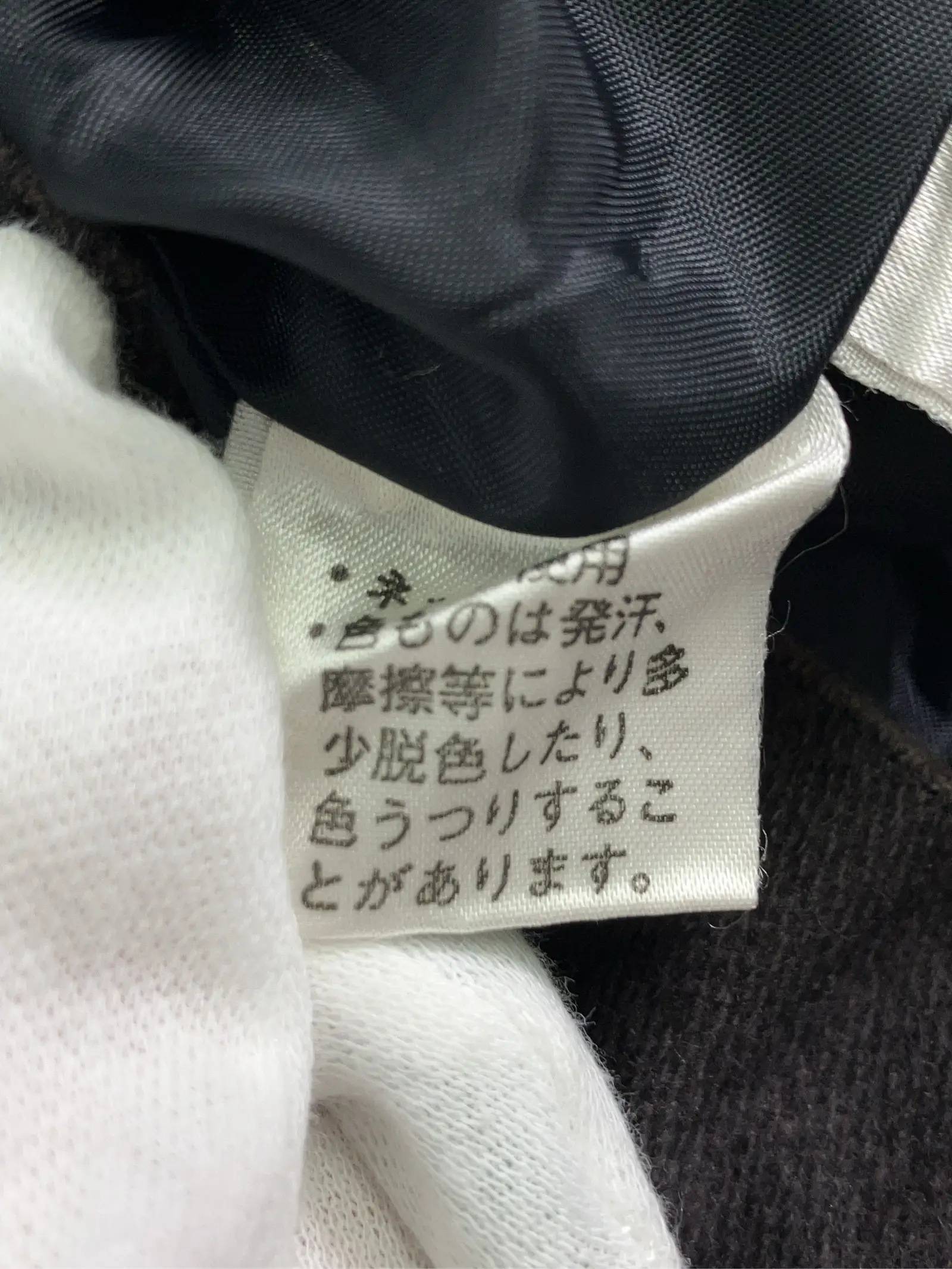 https://r2-worker.digdig.jp/product/30e6a69a-adb7-4212-98cd-1b1aff4e8e8e/e146eedf-215b-49da-913e-a16ff217a303