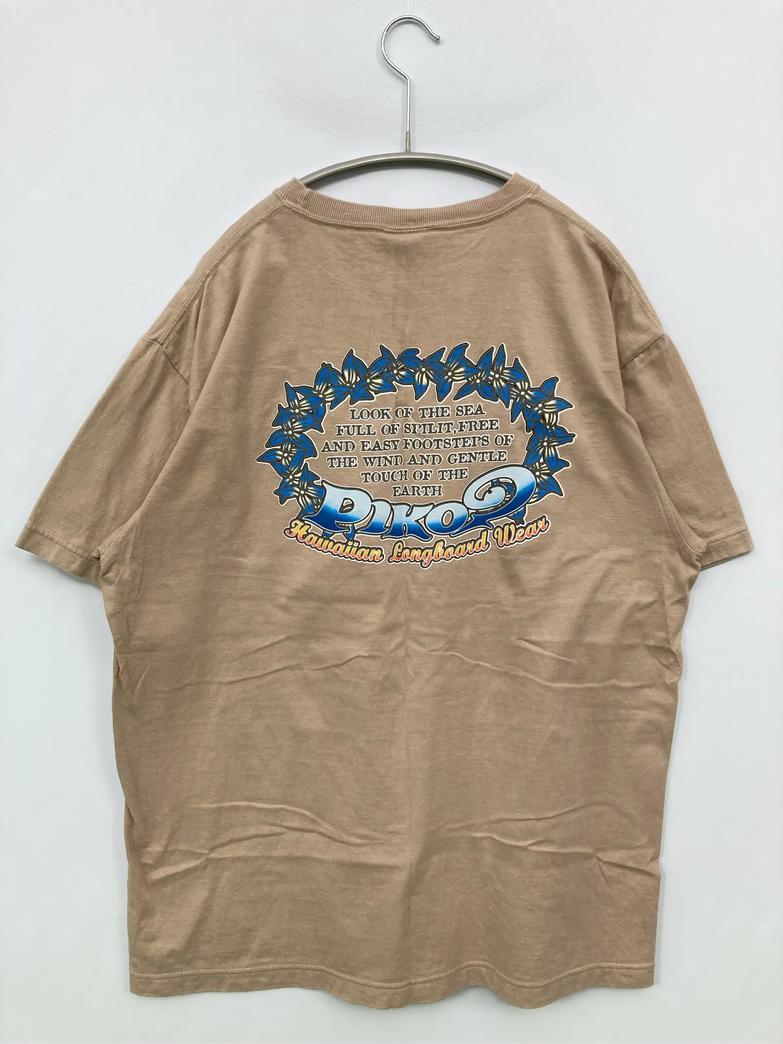 https://r2-worker.digdig.jp/product/30e911aa-3952-4e02-8469-16e74afd280e/83f29ae5-b9bc-4ba8-9e8c-861bea1a1ee5