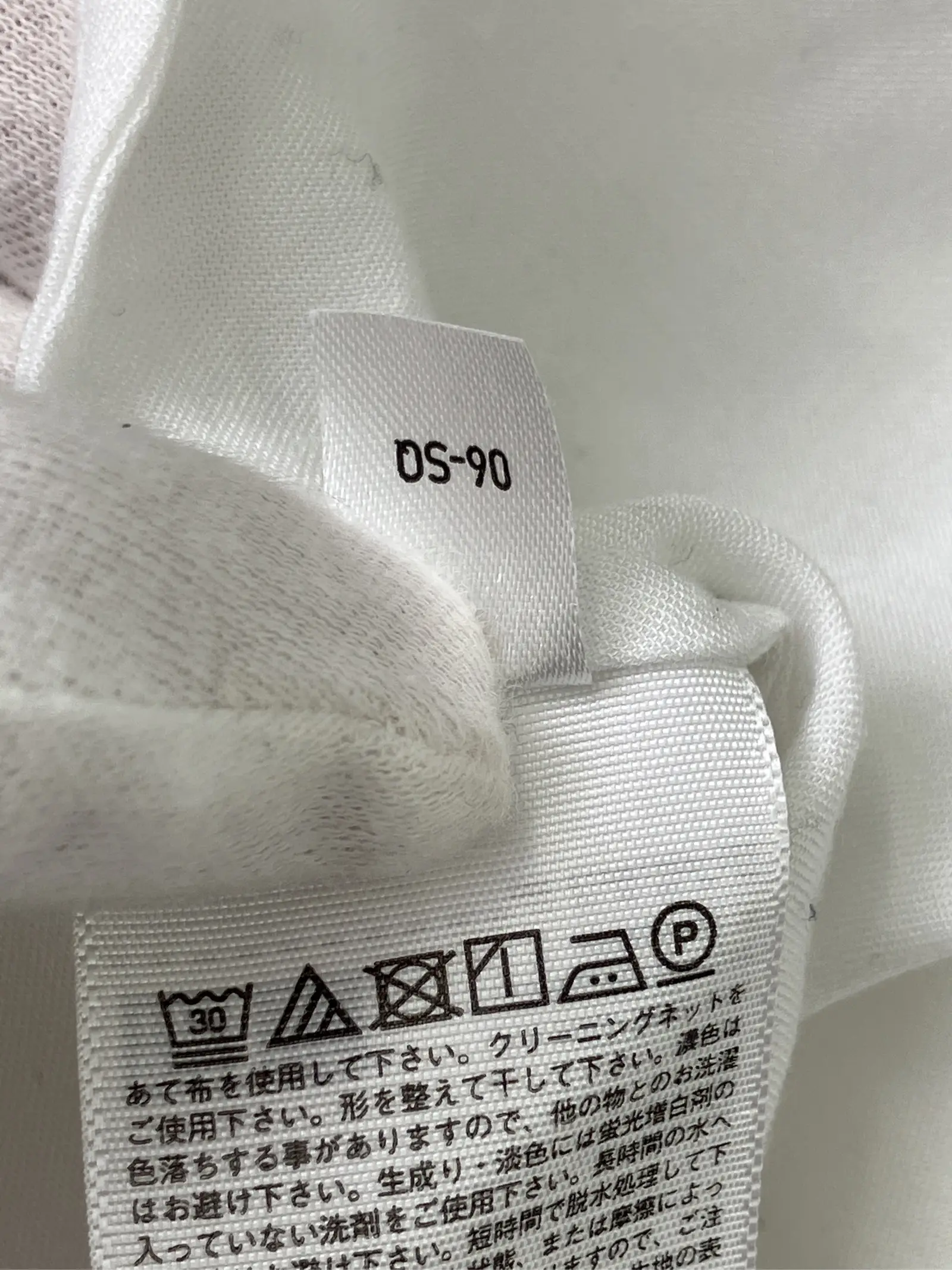 https://r2-worker.digdig.jp/product/30ea9b3e-864a-4c14-9ae1-23c520fa3efc/2dc42242-8835-4a44-a55c-430200cb0962