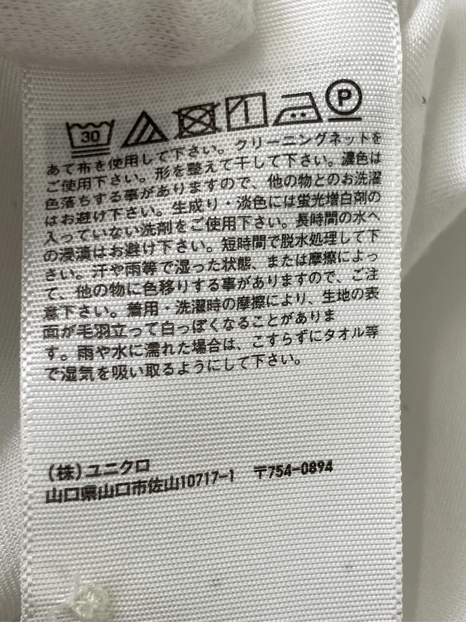 https://r2-worker.digdig.jp/product/30ea9b3e-864a-4c14-9ae1-23c520fa3efc/5e95a21e-69d3-4fc8-9fb3-1e9db0468b71