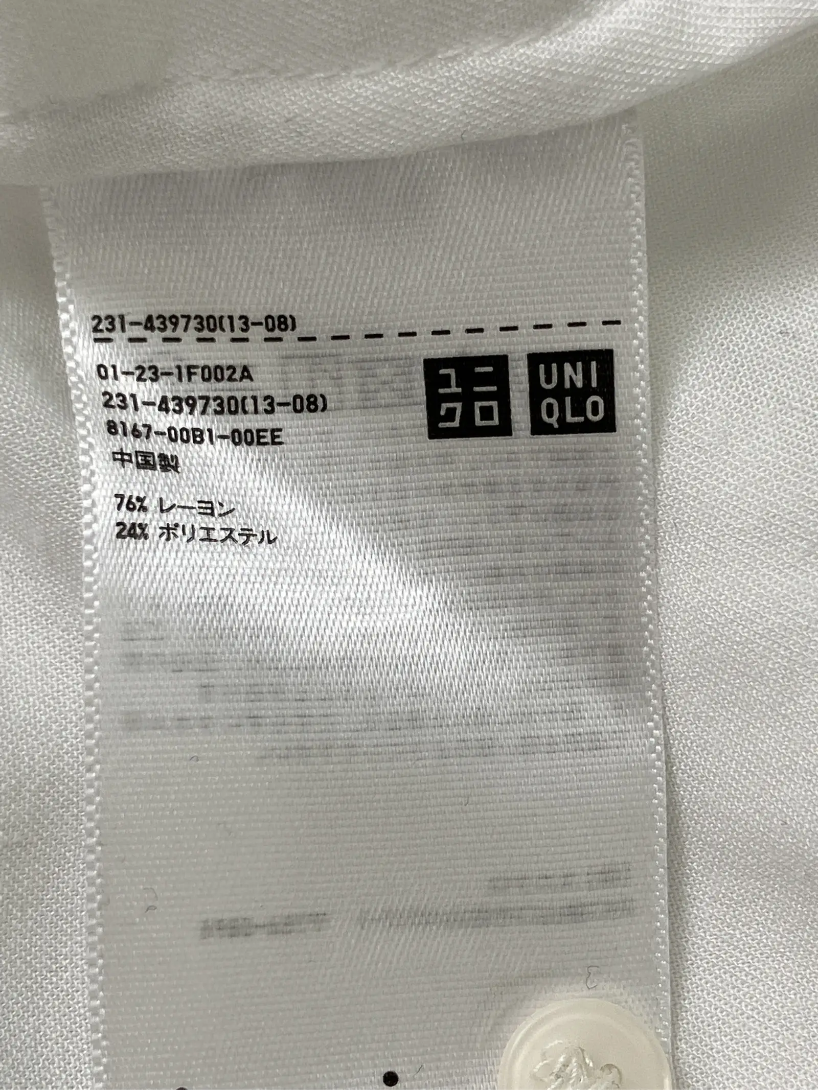 https://r2-worker.digdig.jp/product/30ea9b3e-864a-4c14-9ae1-23c520fa3efc/c930afb9-aab1-4068-9205-a6f7597b9a38