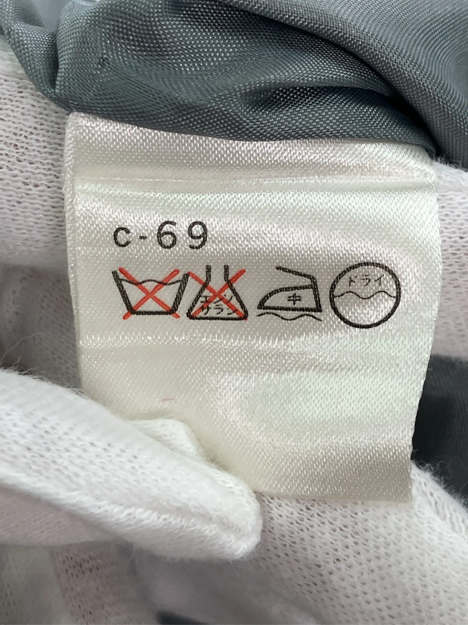 https://r2-worker.digdig.jp/product/30ebc6cb-c41f-4a8c-8836-de024685045c/0be6847f-34b5-4025-927c-c23b3bf3324c