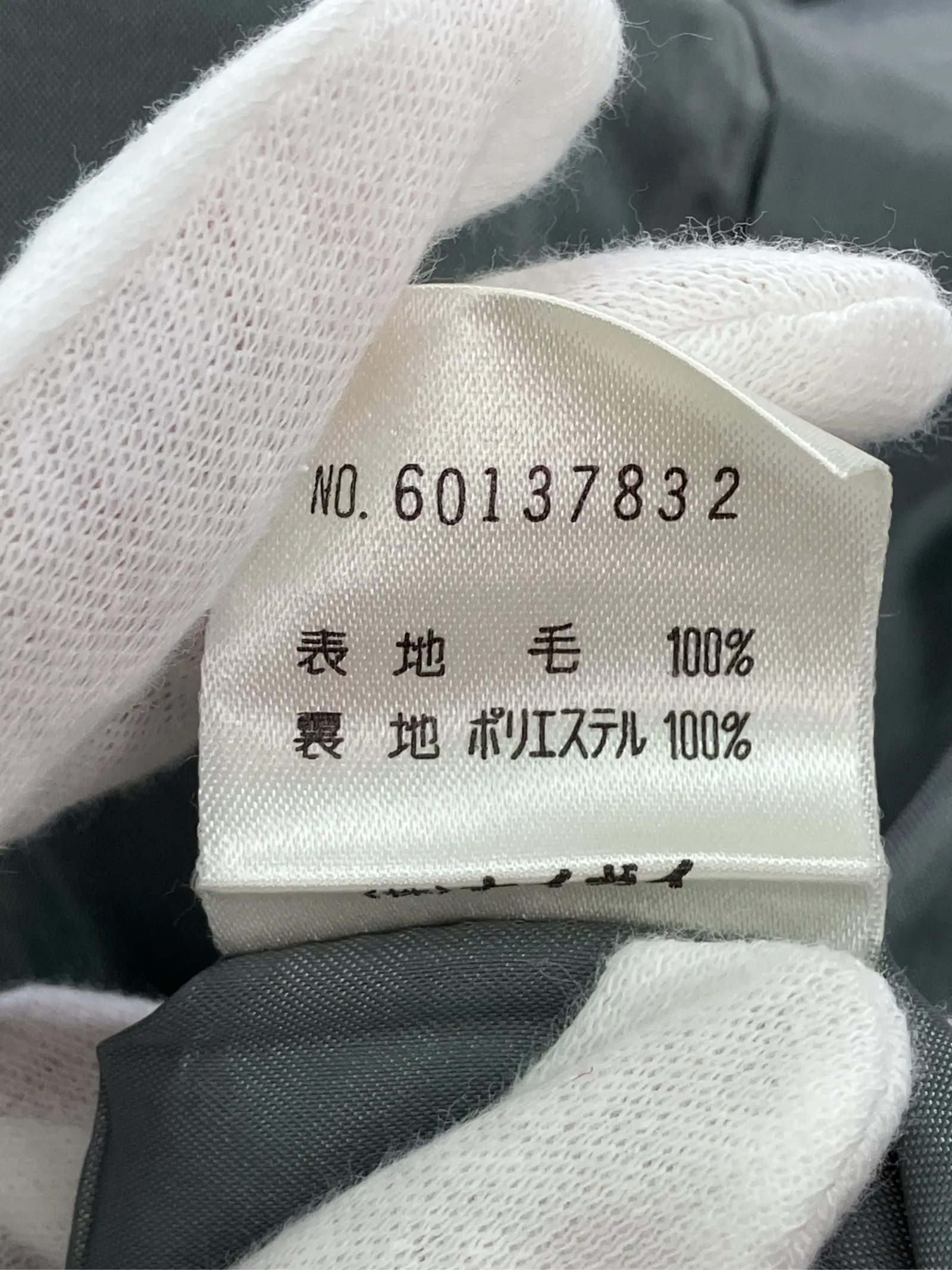 https://r2-worker.digdig.jp/product/30ebc6cb-c41f-4a8c-8836-de024685045c/73b34e9d-42e3-4fdb-9c59-31e9feb5451f