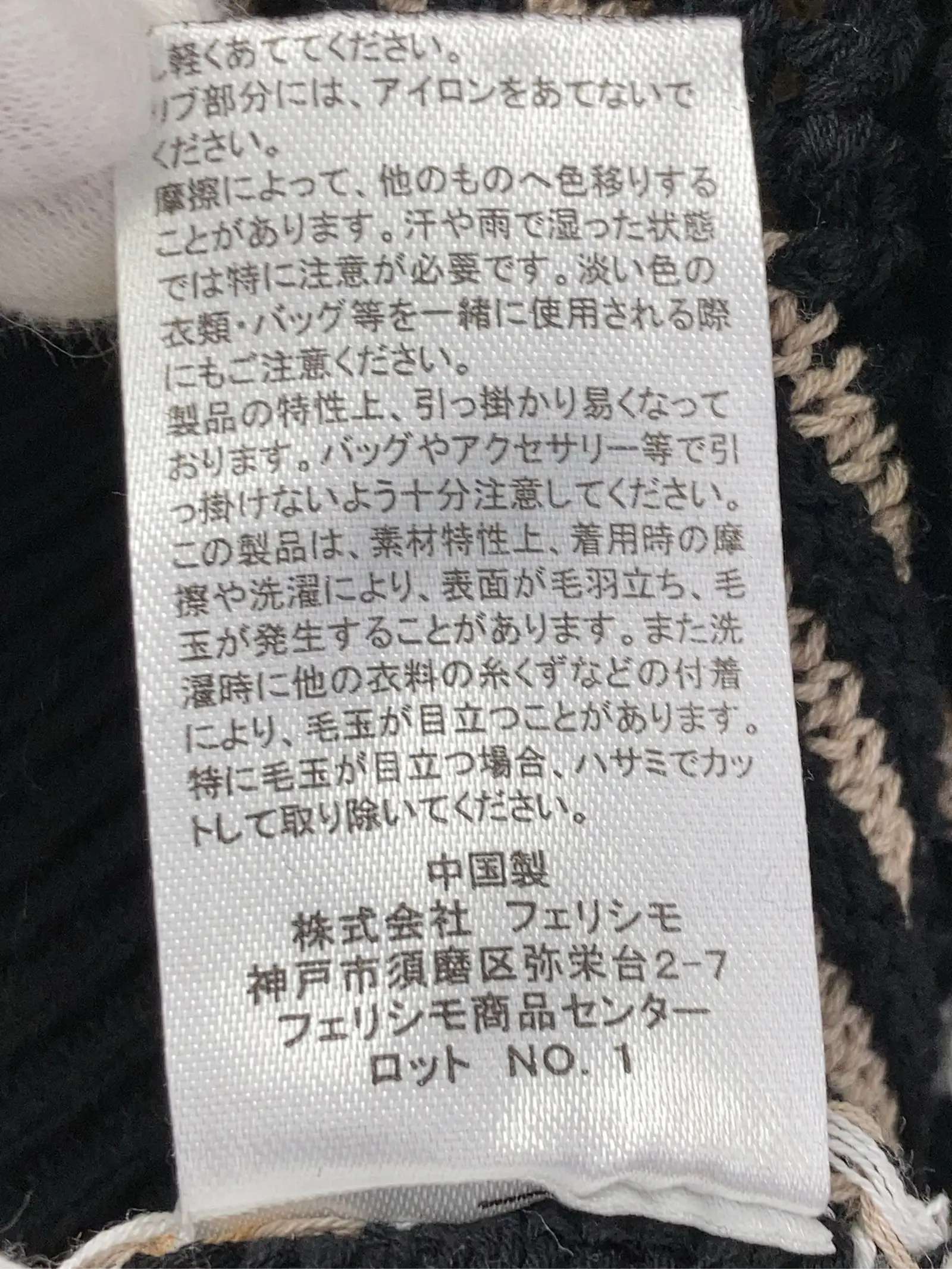 https://r2-worker.digdig.jp/product/30ec21f4-bd12-4066-bfb4-cad94cdb14e9/586e49e0-c808-4069-b670-59c45cfe6b8c