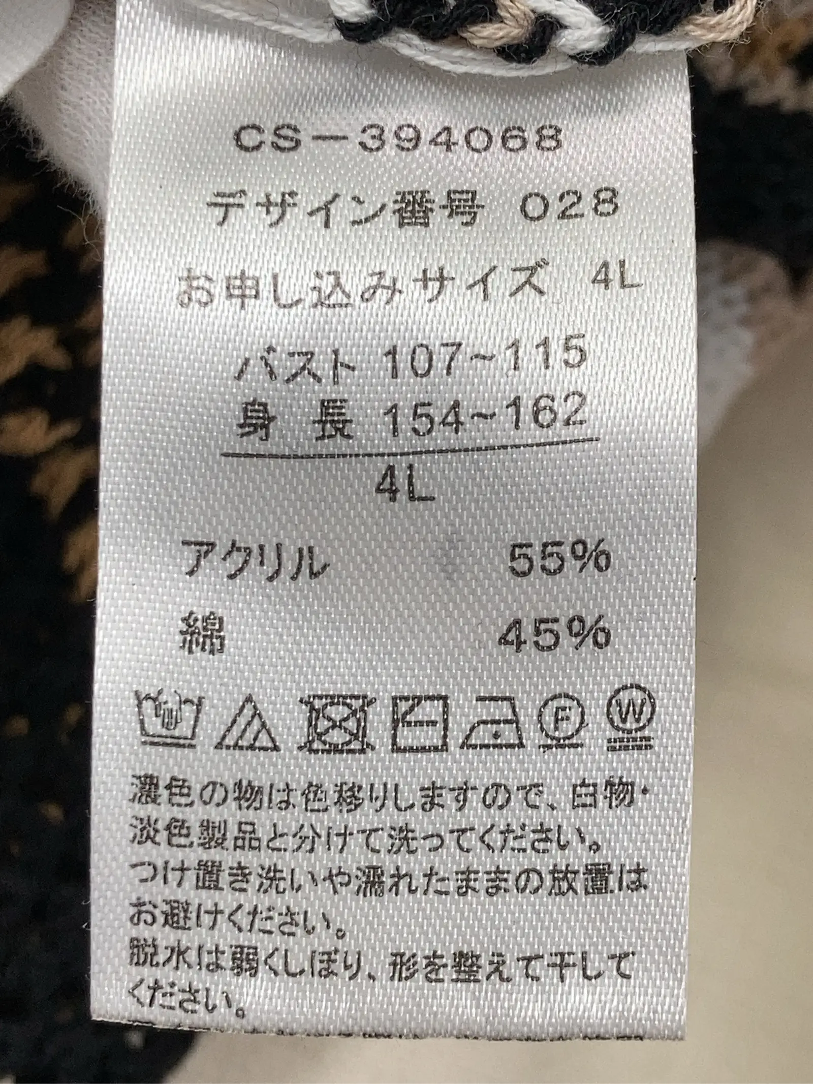 https://r2-worker.digdig.jp/product/30ec21f4-bd12-4066-bfb4-cad94cdb14e9/d123ae16-8ad2-46ae-baec-c7811ce03256