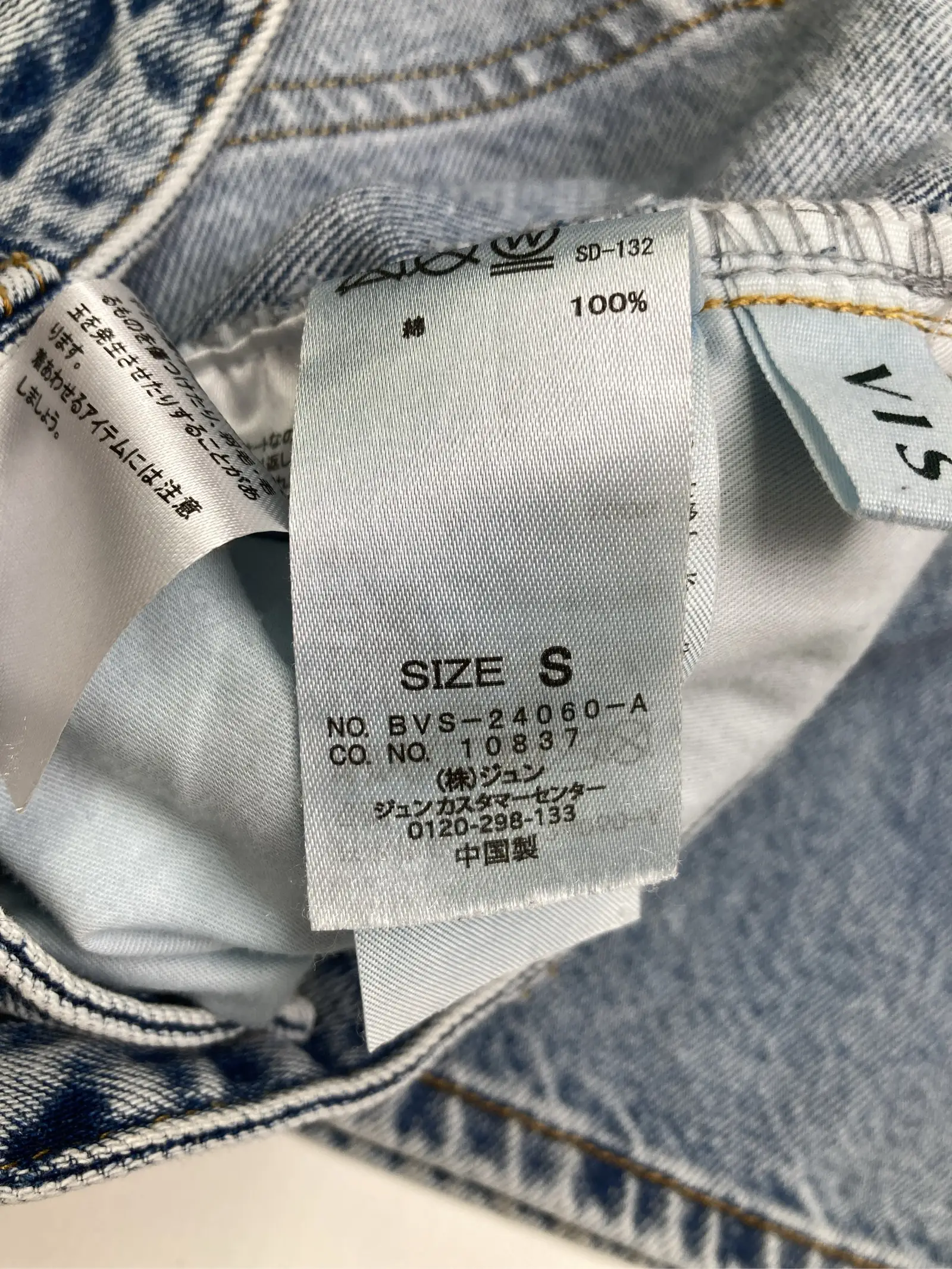 https://r2-worker.digdig.jp/product/30eee7cd-bd02-4e4c-8b85-71887dcccf7d/a1b5a2e4-1ddc-4a80-b076-835fa041e5e7