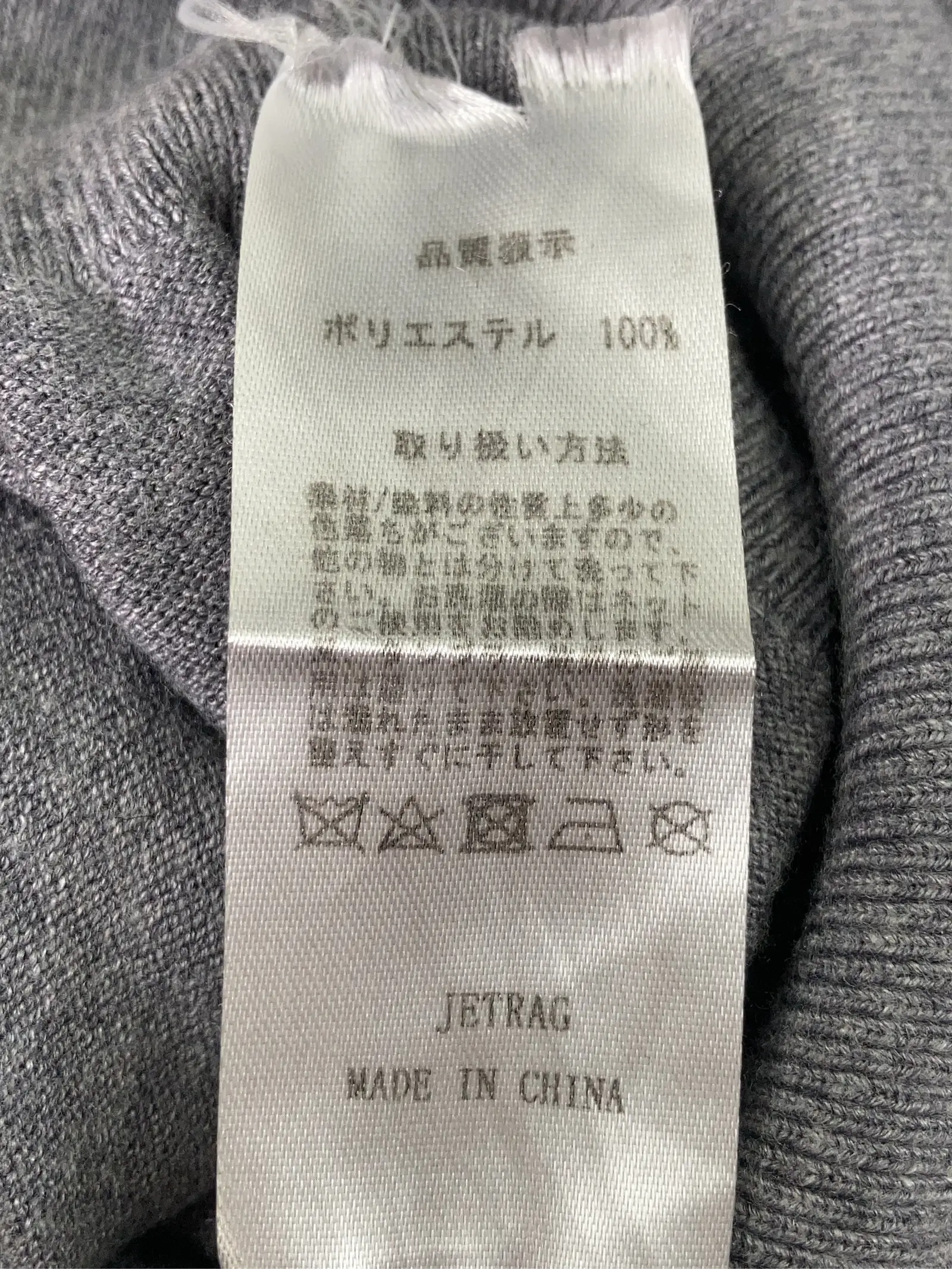 https://r2-worker.digdig.jp/product/30ef0096-662f-4d36-8cc5-46808329c970/f2189b8b-3249-421b-910b-165ed4be5921