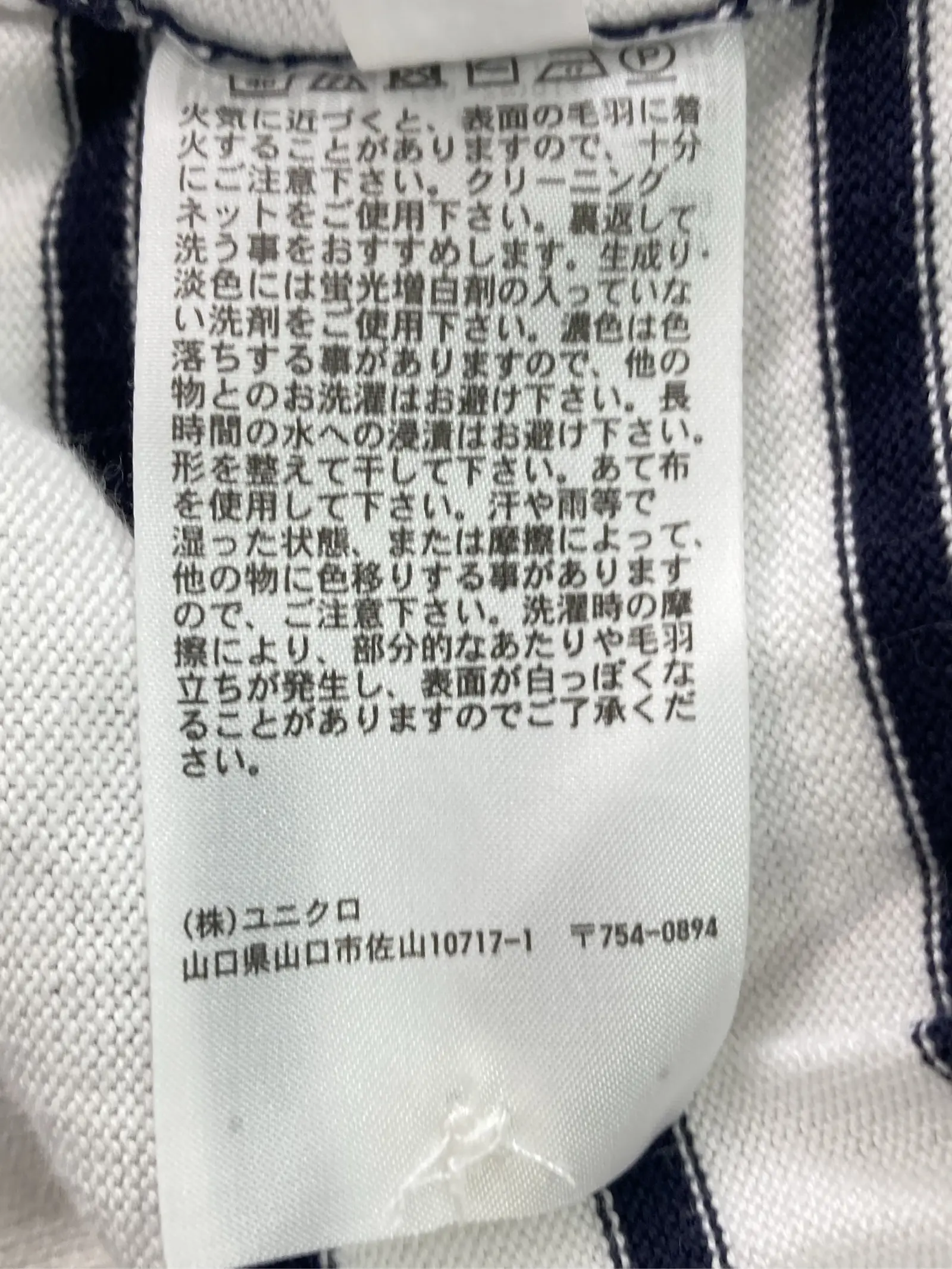 https://r2-worker.digdig.jp/product/30ef05dc-3d16-4171-89d2-a6c302c98cd0/35d2164c-8233-4791-a9e1-3647d03a2e25