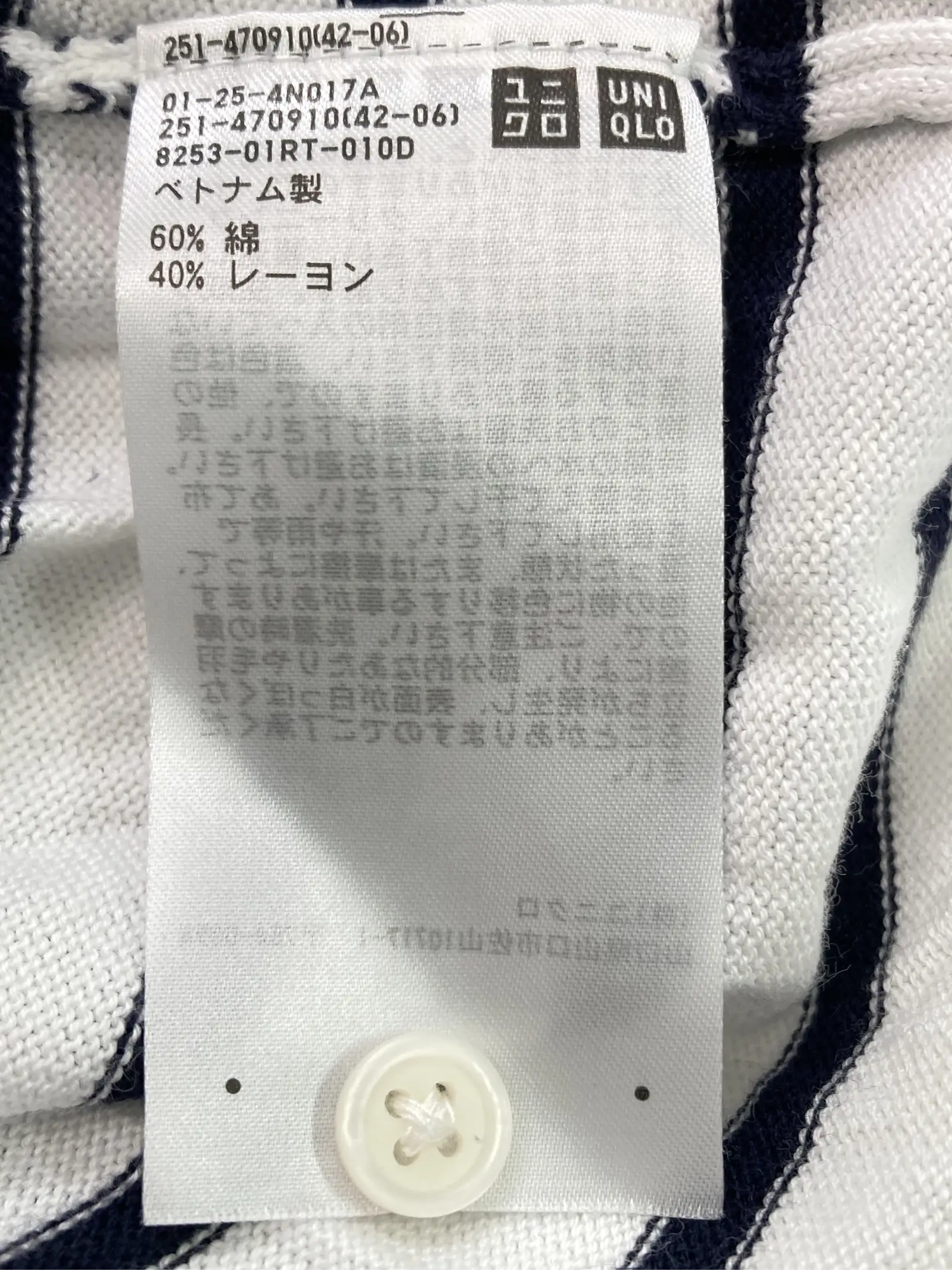 https://r2-worker.digdig.jp/product/30ef05dc-3d16-4171-89d2-a6c302c98cd0/5d842a77-7946-499c-a18f-8e853da6e41c
