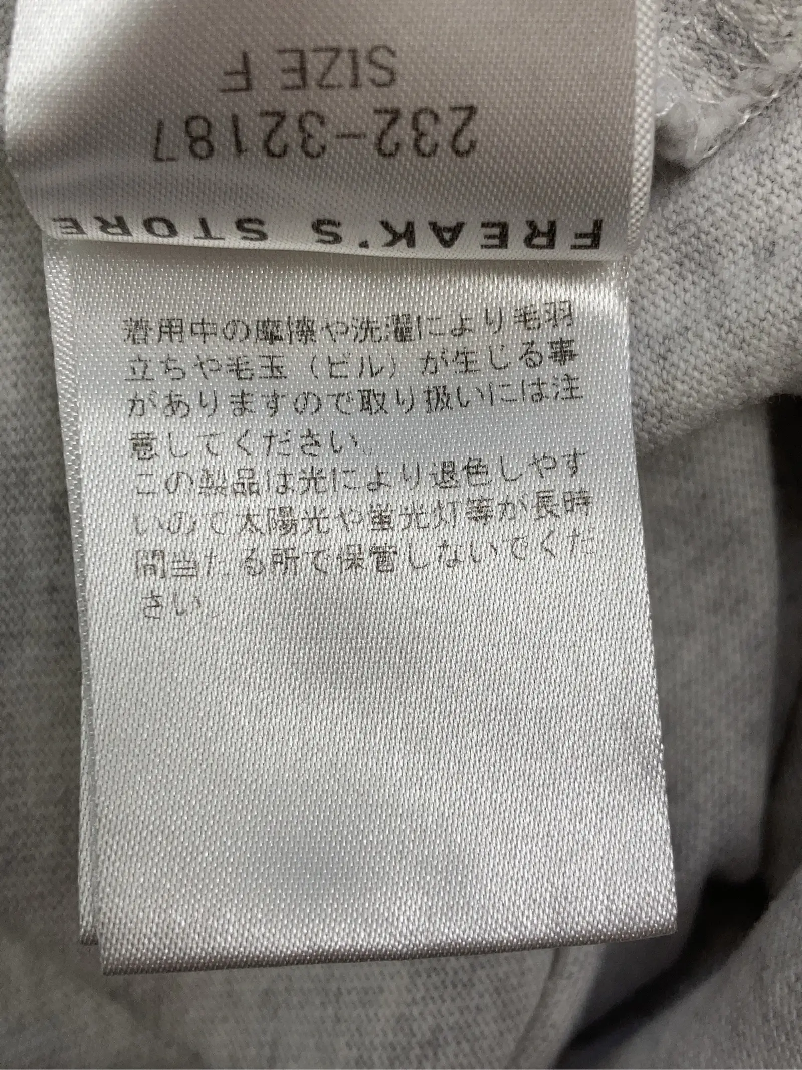 https://r2-worker.digdig.jp/product/30ef6bb3-b6ab-45cc-a08a-052e2a815b15/02ff465a-2f43-45ee-b038-ba6fffd40331