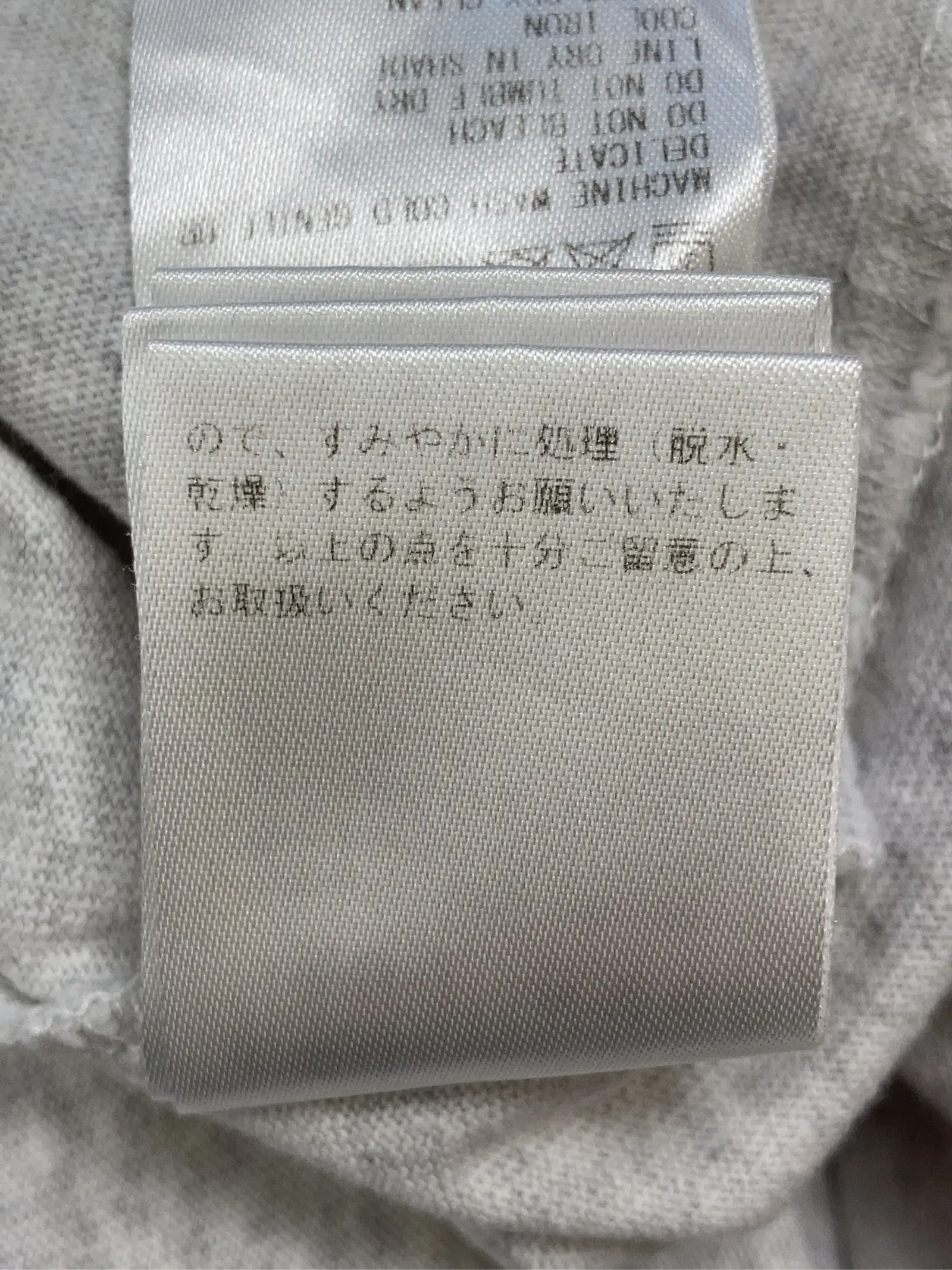 https://r2-worker.digdig.jp/product/30ef6bb3-b6ab-45cc-a08a-052e2a815b15/29af4906-b6a3-4822-a513-333192d719ac