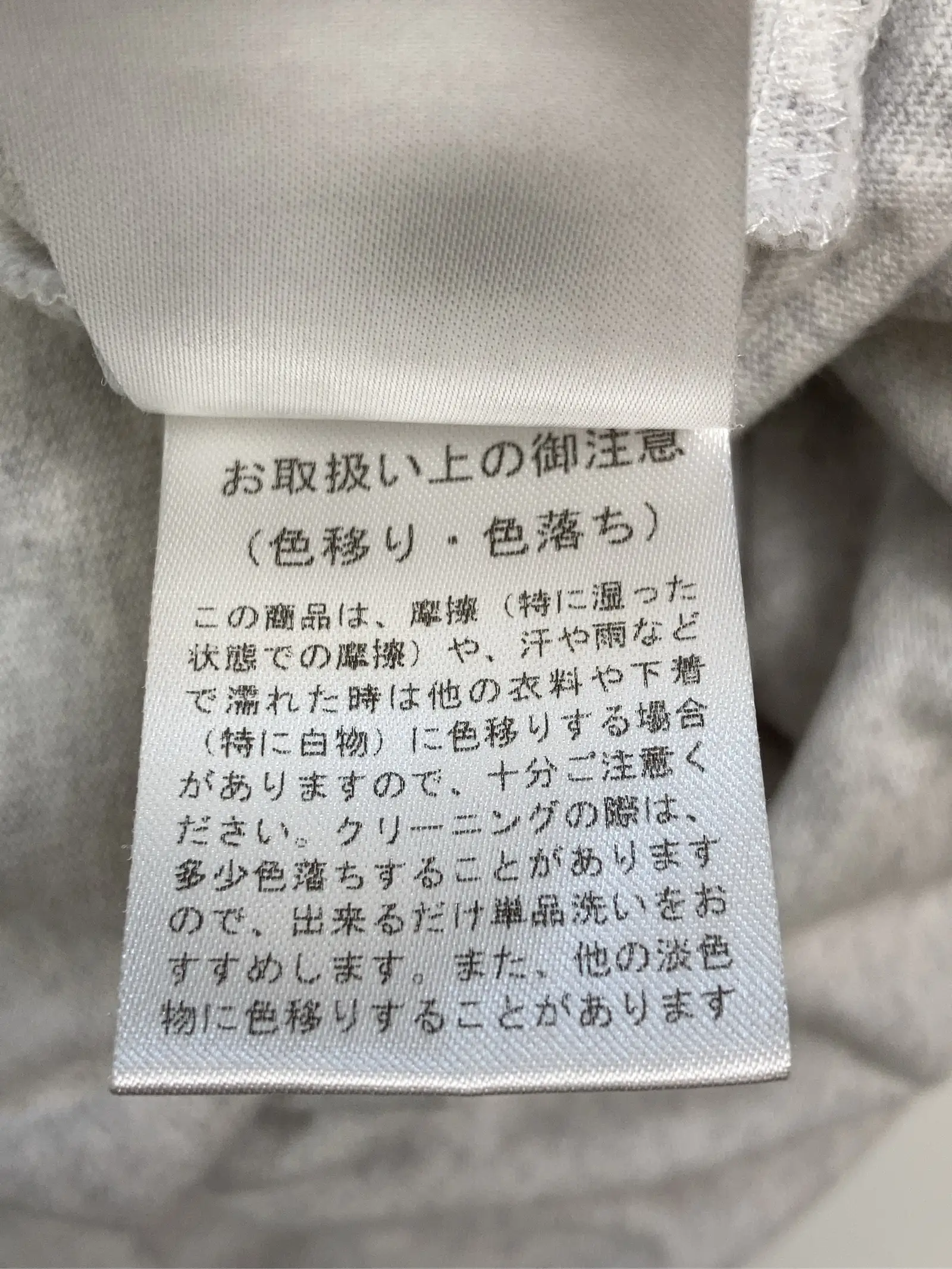 https://r2-worker.digdig.jp/product/30ef6bb3-b6ab-45cc-a08a-052e2a815b15/4330c50f-155c-4337-a9e7-570cbe291679