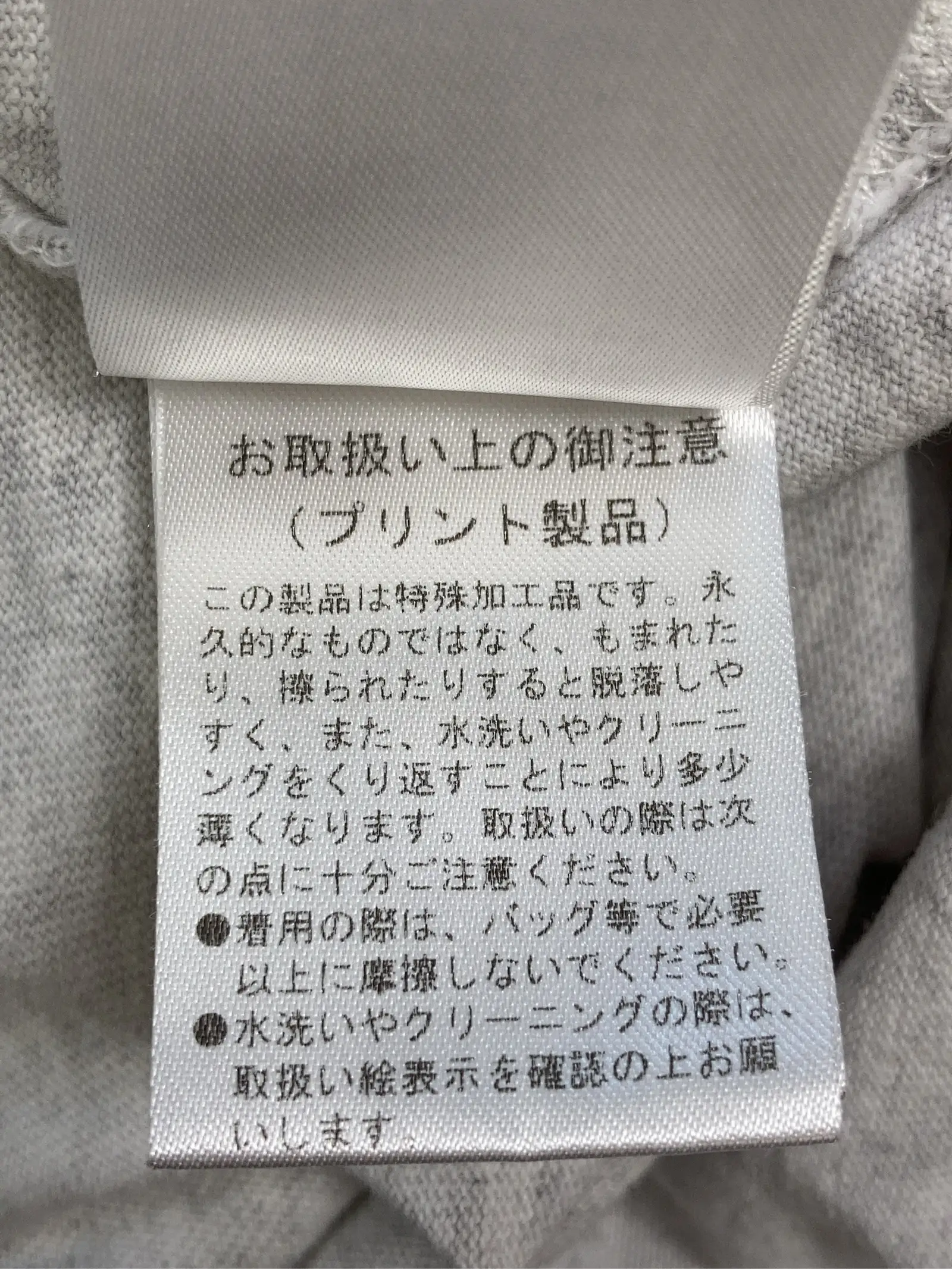 https://r2-worker.digdig.jp/product/30ef6bb3-b6ab-45cc-a08a-052e2a815b15/5a40ac13-a179-47fa-af50-c412a06961cc
