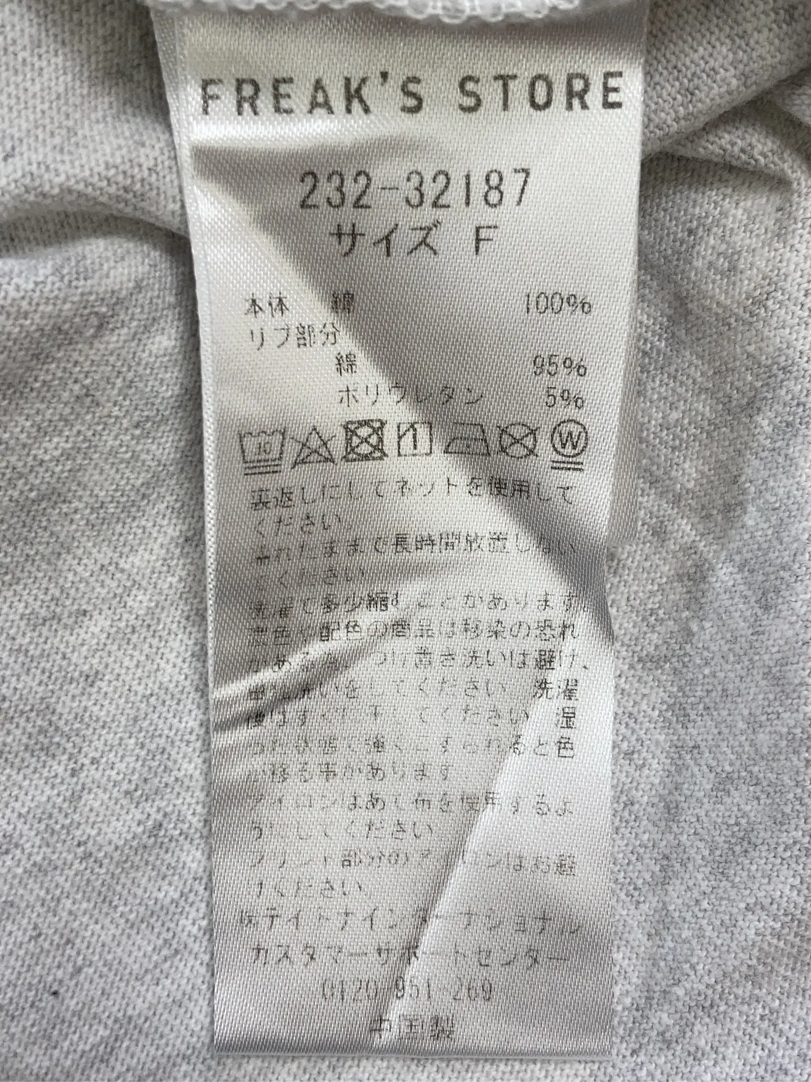 https://r2-worker.digdig.jp/product/30ef6bb3-b6ab-45cc-a08a-052e2a815b15/ea37906d-a5a4-4779-b085-a02364f6cff0