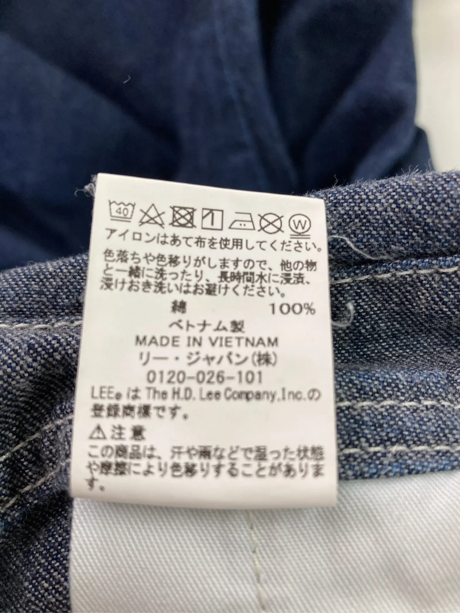 https://r2-worker.digdig.jp/product/30ef9c16-2590-4a2b-b7aa-0a23c44ab2f2/13244796-ca8a-44df-85b6-beb9d6ae8f6e