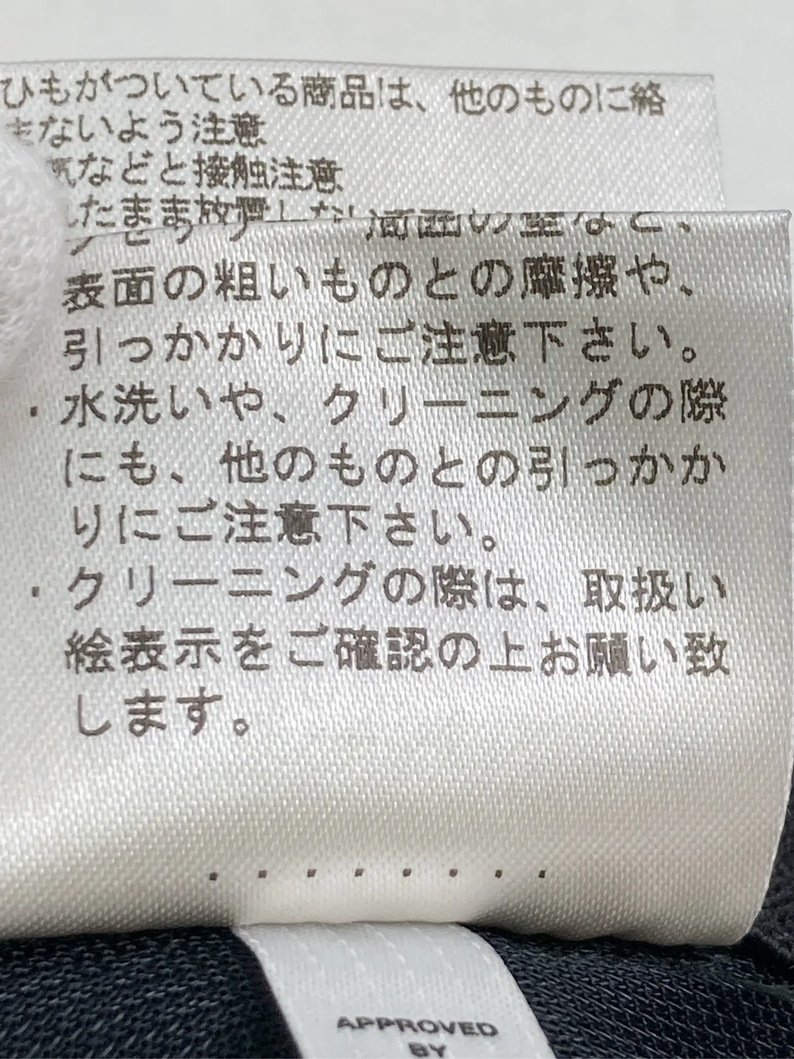 https://r2-worker.digdig.jp/product/30efc1ca-bc58-4ae1-b8c3-8740e0f6d476/01b6ed27-dc79-4109-b057-eeb165726eb7