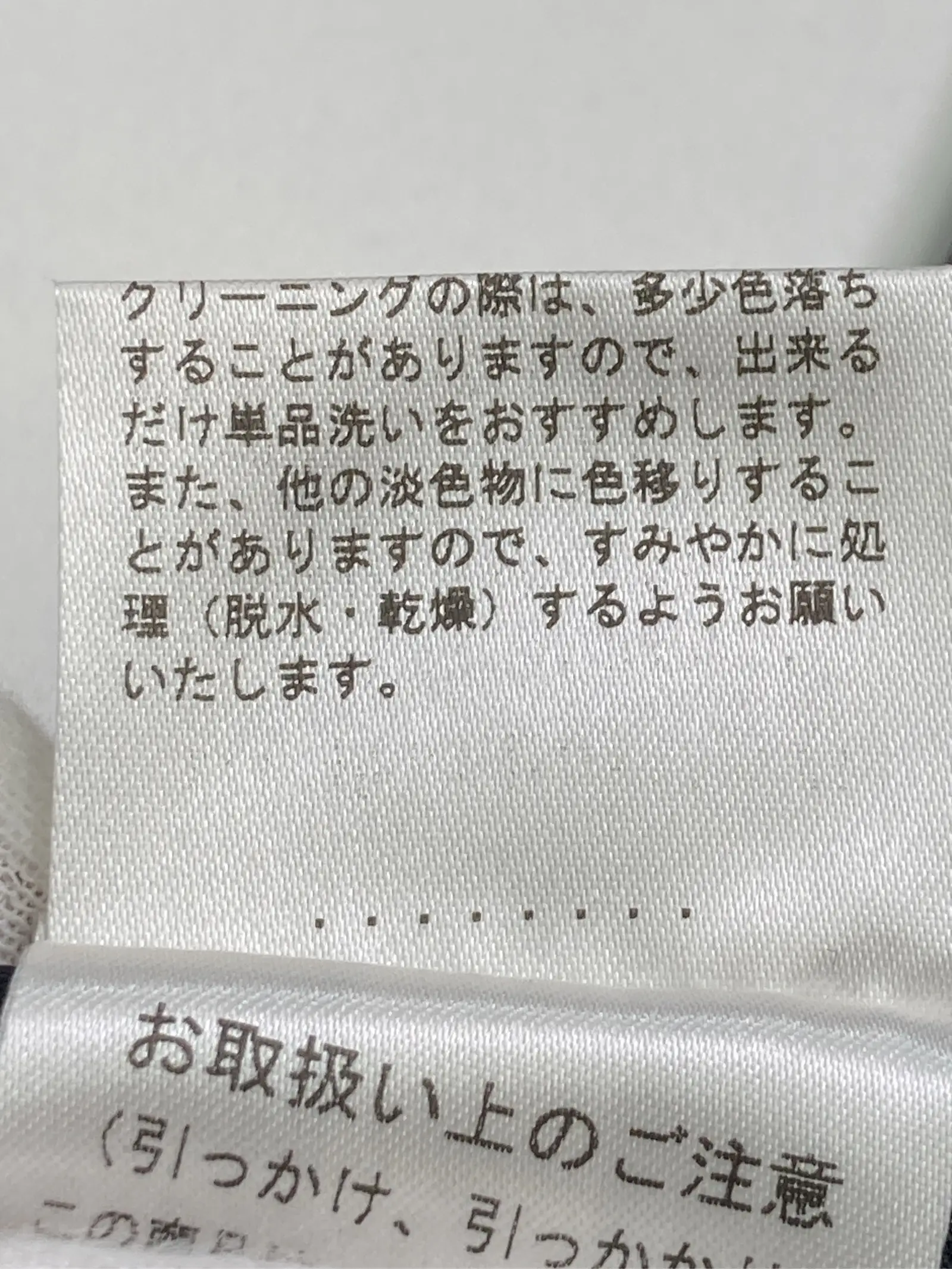 https://r2-worker.digdig.jp/product/30efc1ca-bc58-4ae1-b8c3-8740e0f6d476/0fd8553d-34ea-4185-97ef-089e4dd849ff