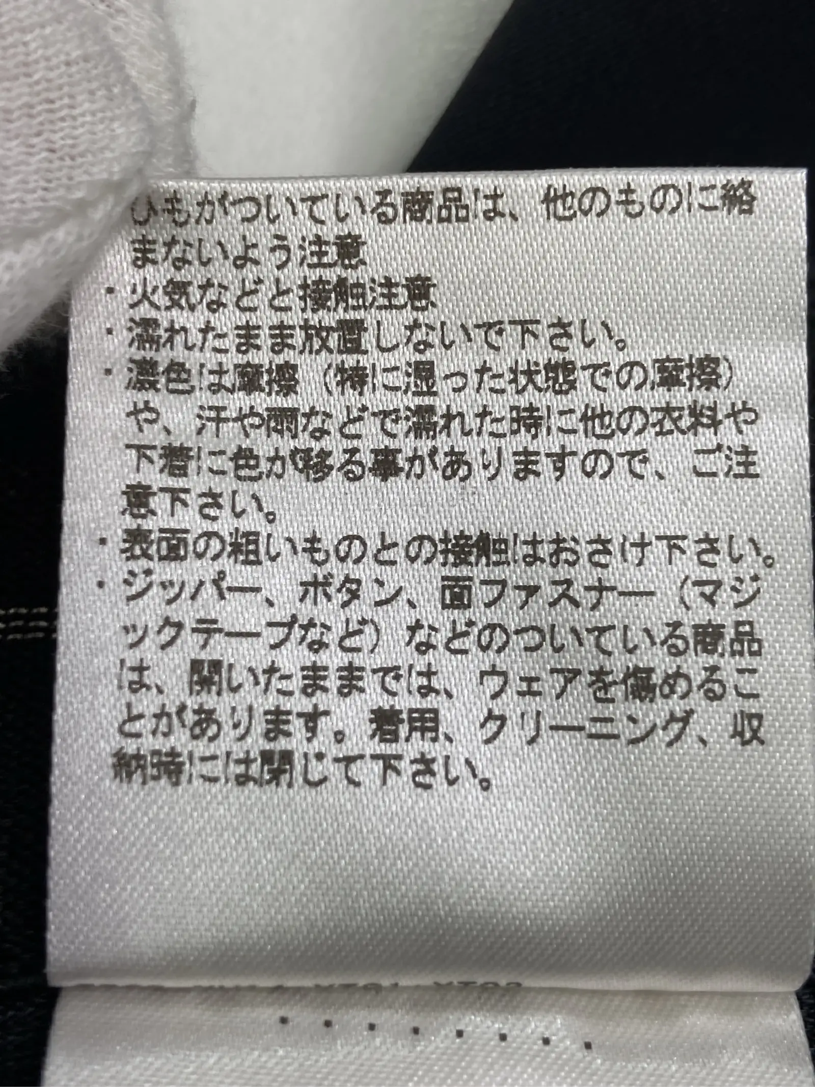 https://r2-worker.digdig.jp/product/30efc1ca-bc58-4ae1-b8c3-8740e0f6d476/256a3b05-71eb-427e-97cc-018f39fb0b52