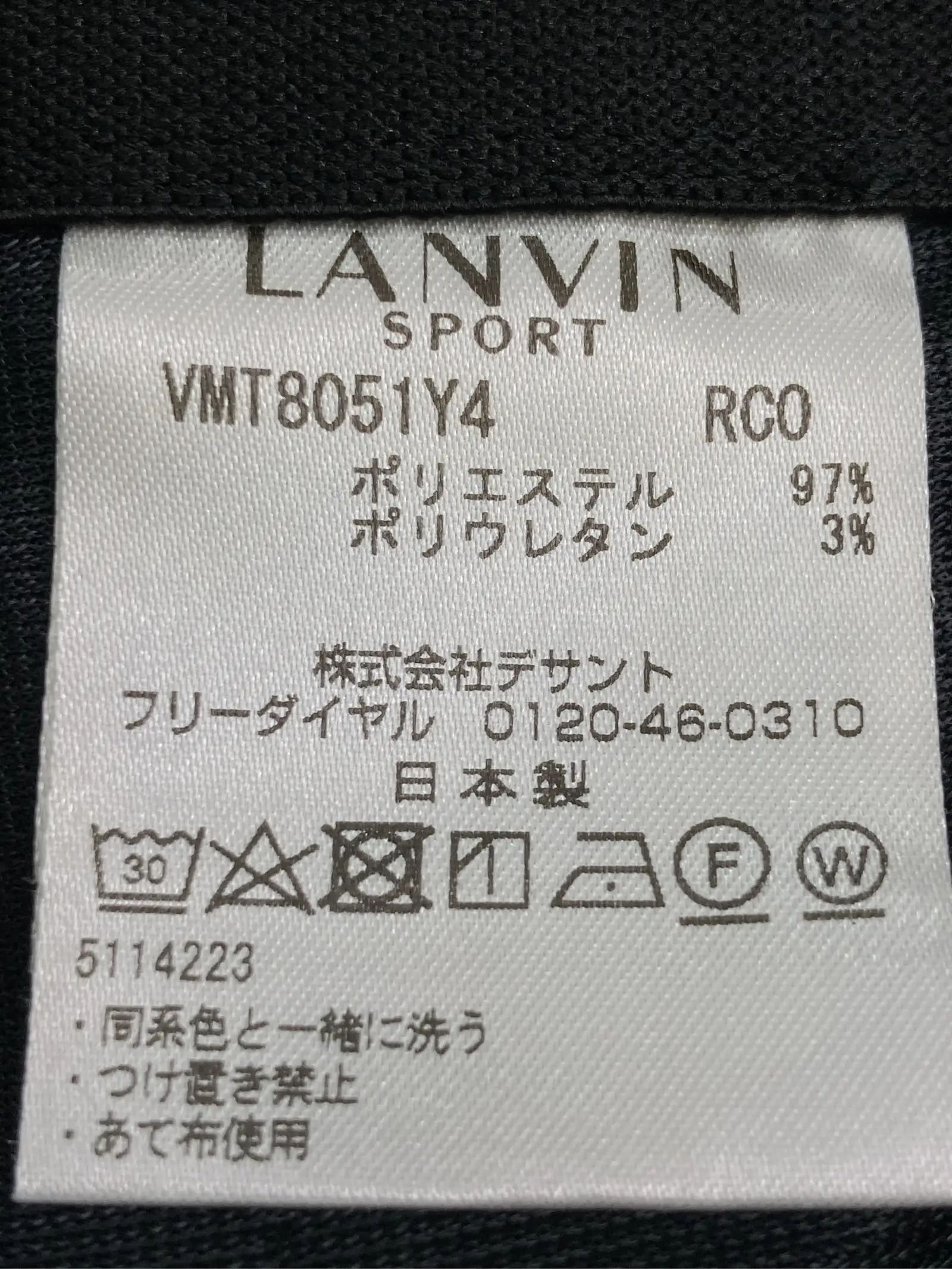 https://r2-worker.digdig.jp/product/30efc1ca-bc58-4ae1-b8c3-8740e0f6d476/8fe82fe9-bacb-4368-890d-8dad3f269611