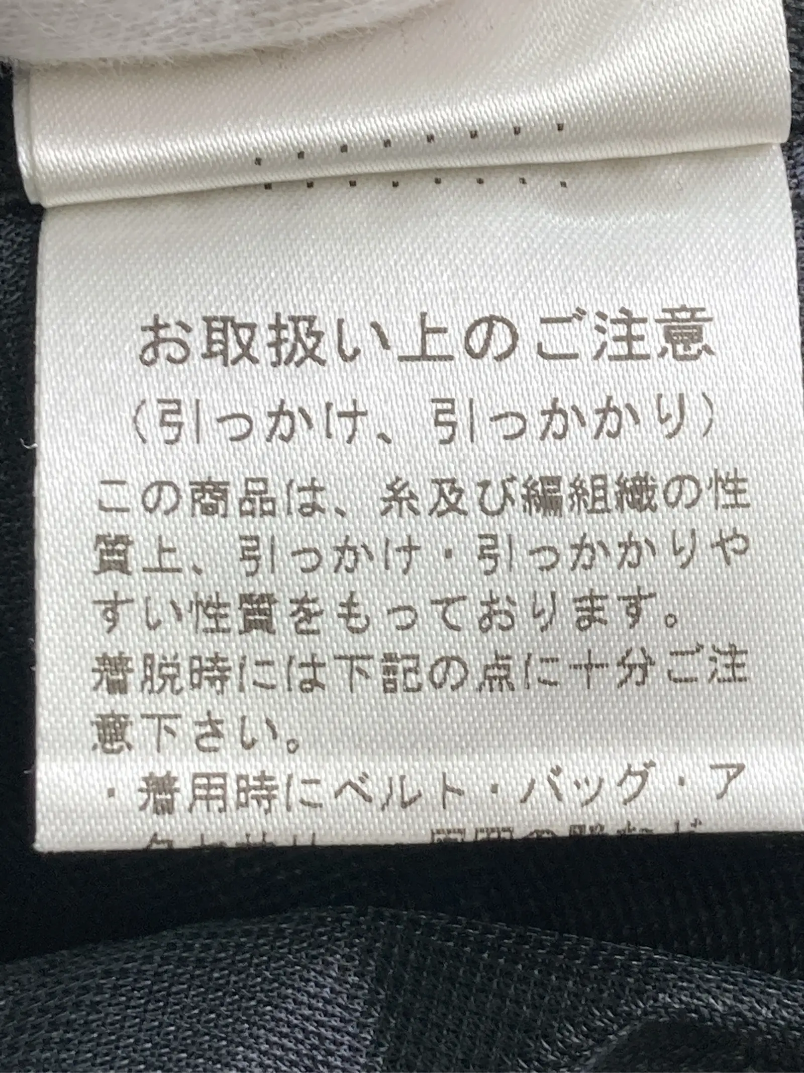 https://r2-worker.digdig.jp/product/30efc1ca-bc58-4ae1-b8c3-8740e0f6d476/c4acc967-4fab-4938-9b5e-d78485a5bc20