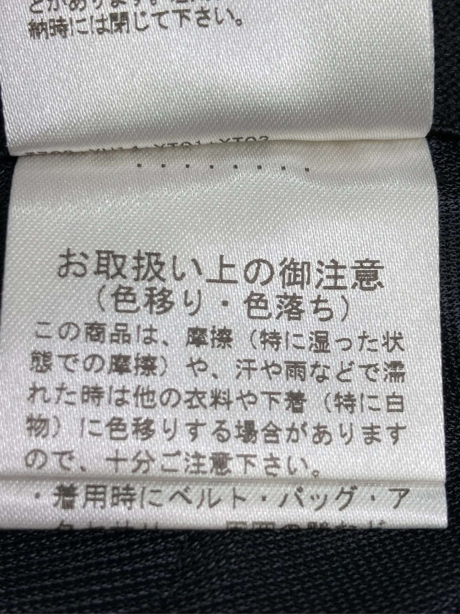 https://r2-worker.digdig.jp/product/30efc1ca-bc58-4ae1-b8c3-8740e0f6d476/c6c4a590-cd24-4698-a742-cfad31b28cce