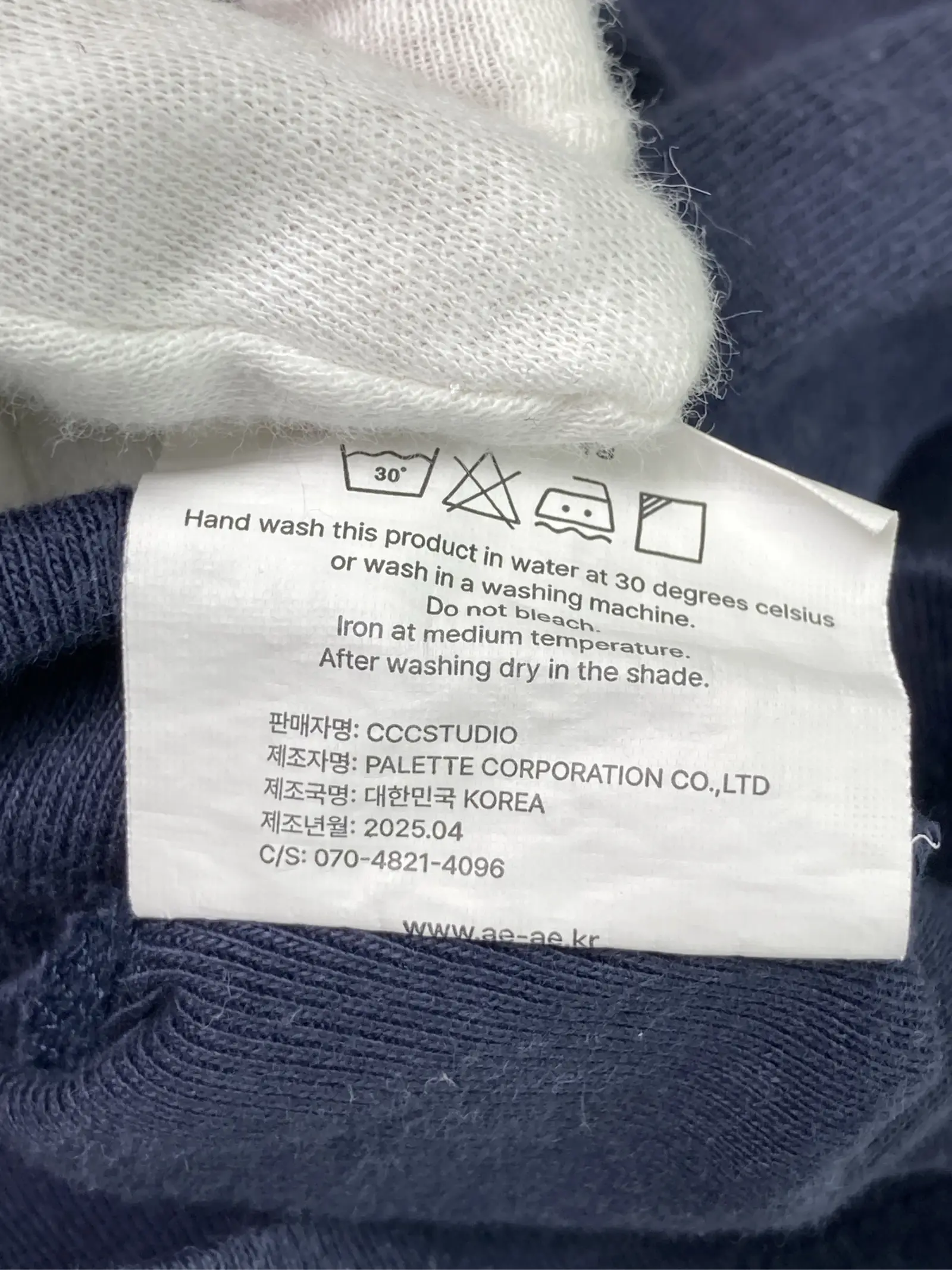 https://r2-worker.digdig.jp/product/30f5bb1e-1628-44fb-bd33-37e5ec366a57/909b2e2e-fb50-4116-be70-f281d288b8fa