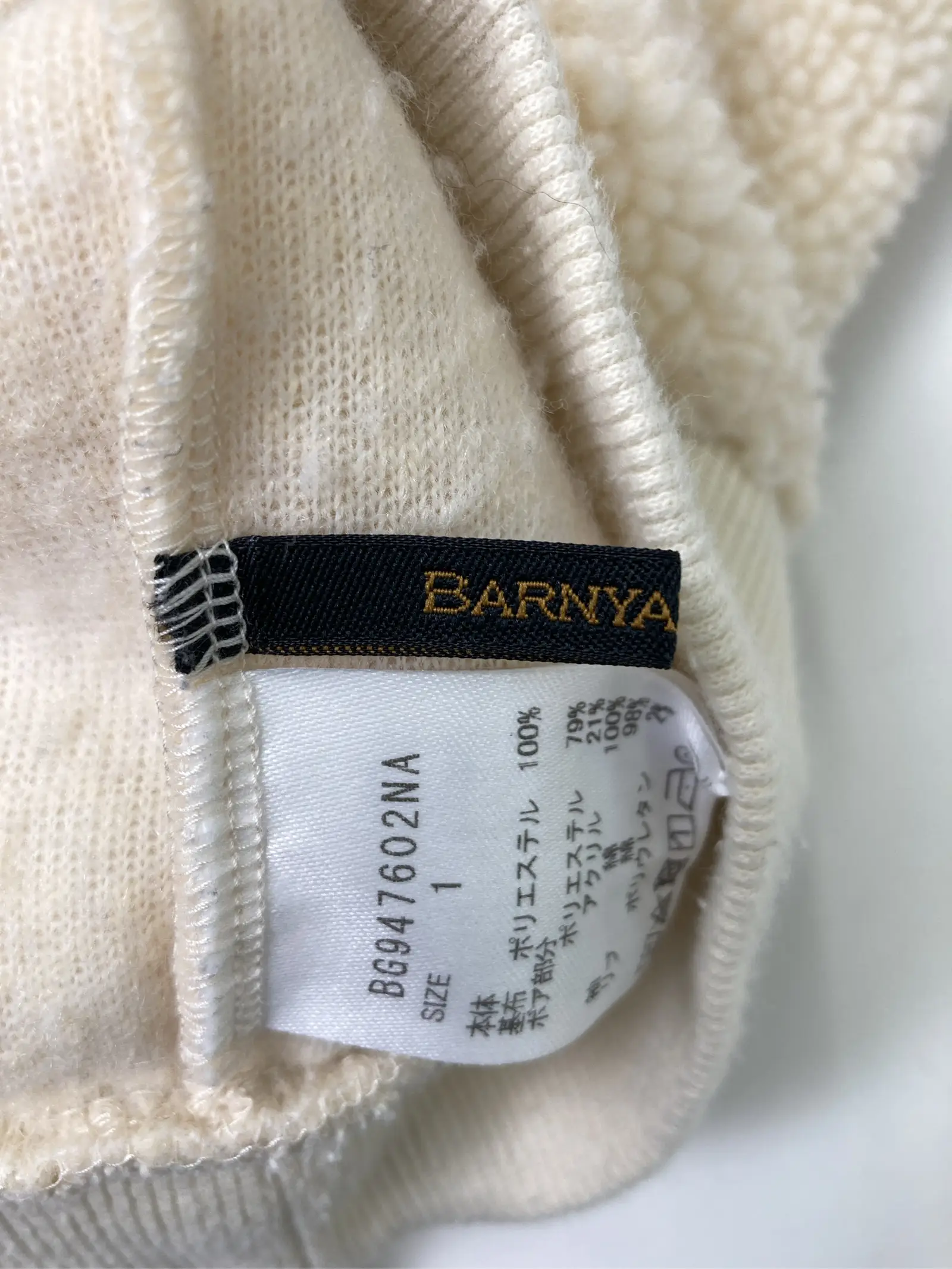 https://r2-worker.digdig.jp/product/30f65290-f1e4-47b2-b0c1-b16eba340268/15a65704-365c-43df-ad26-1c00f9c4c839
