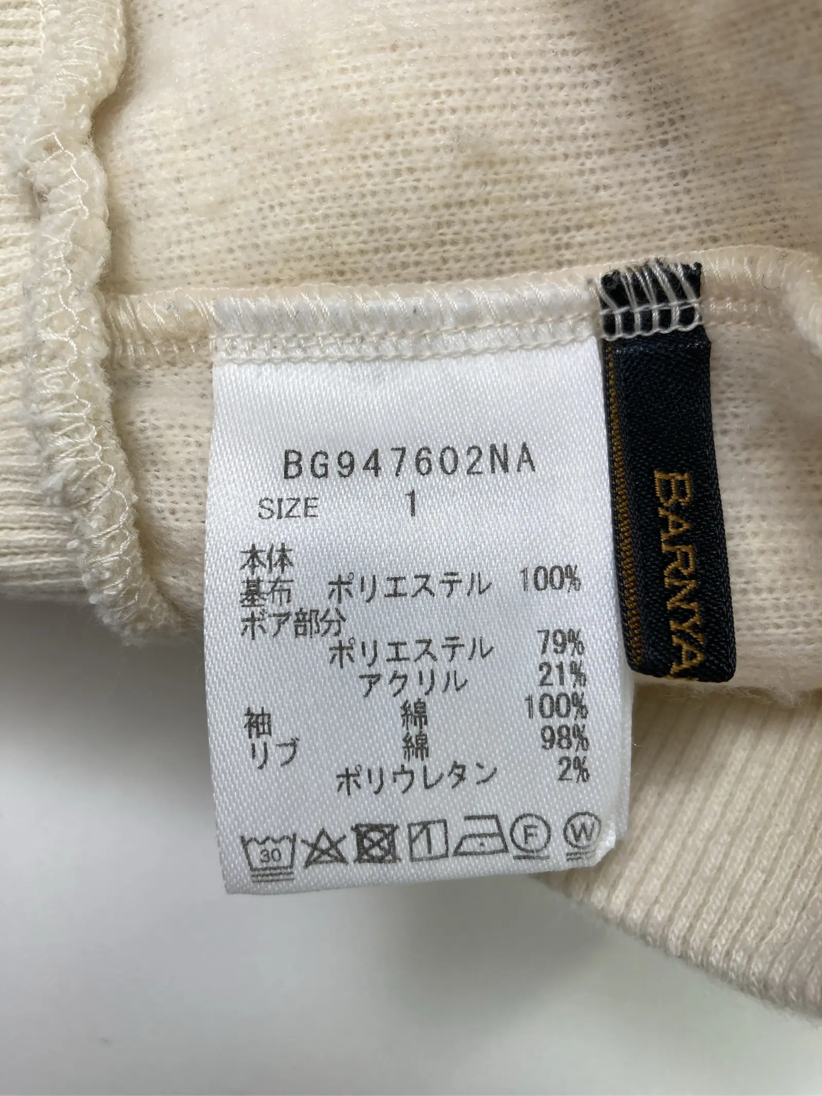 https://r2-worker.digdig.jp/product/30f65290-f1e4-47b2-b0c1-b16eba340268/c5169cc5-9364-4e24-8db1-dc7f488843c7