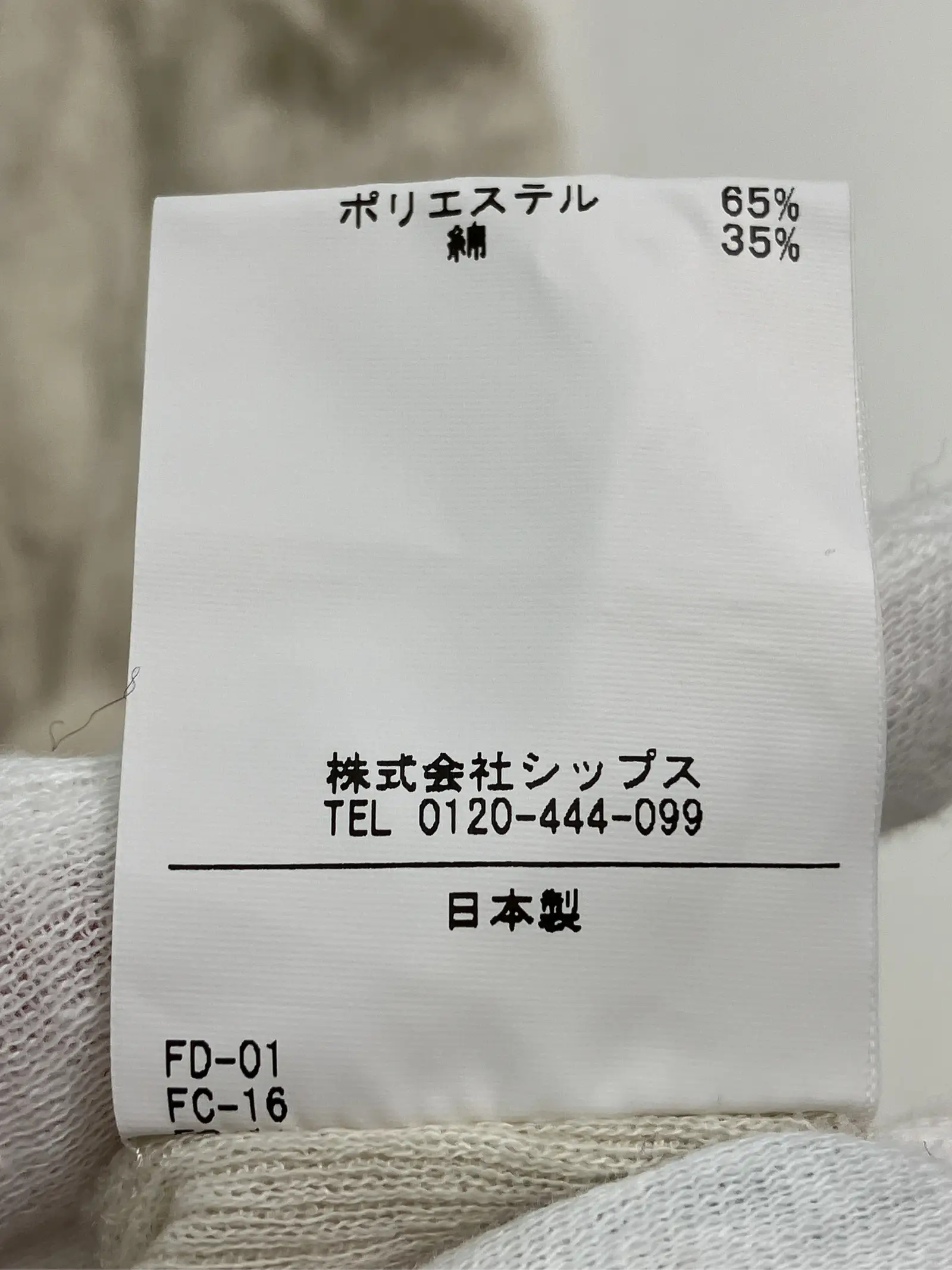 https://r2-worker.digdig.jp/product/30f65d5b-e1ea-442e-b95d-c94c4ad8e0af/93543151-e2a2-435b-86db-d25ddcbee776