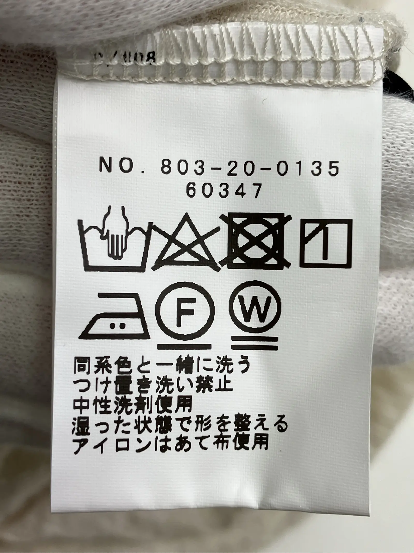 https://r2-worker.digdig.jp/product/30f65d5b-e1ea-442e-b95d-c94c4ad8e0af/f723da9f-8bb0-43b6-bd40-cf3e291fa7f5