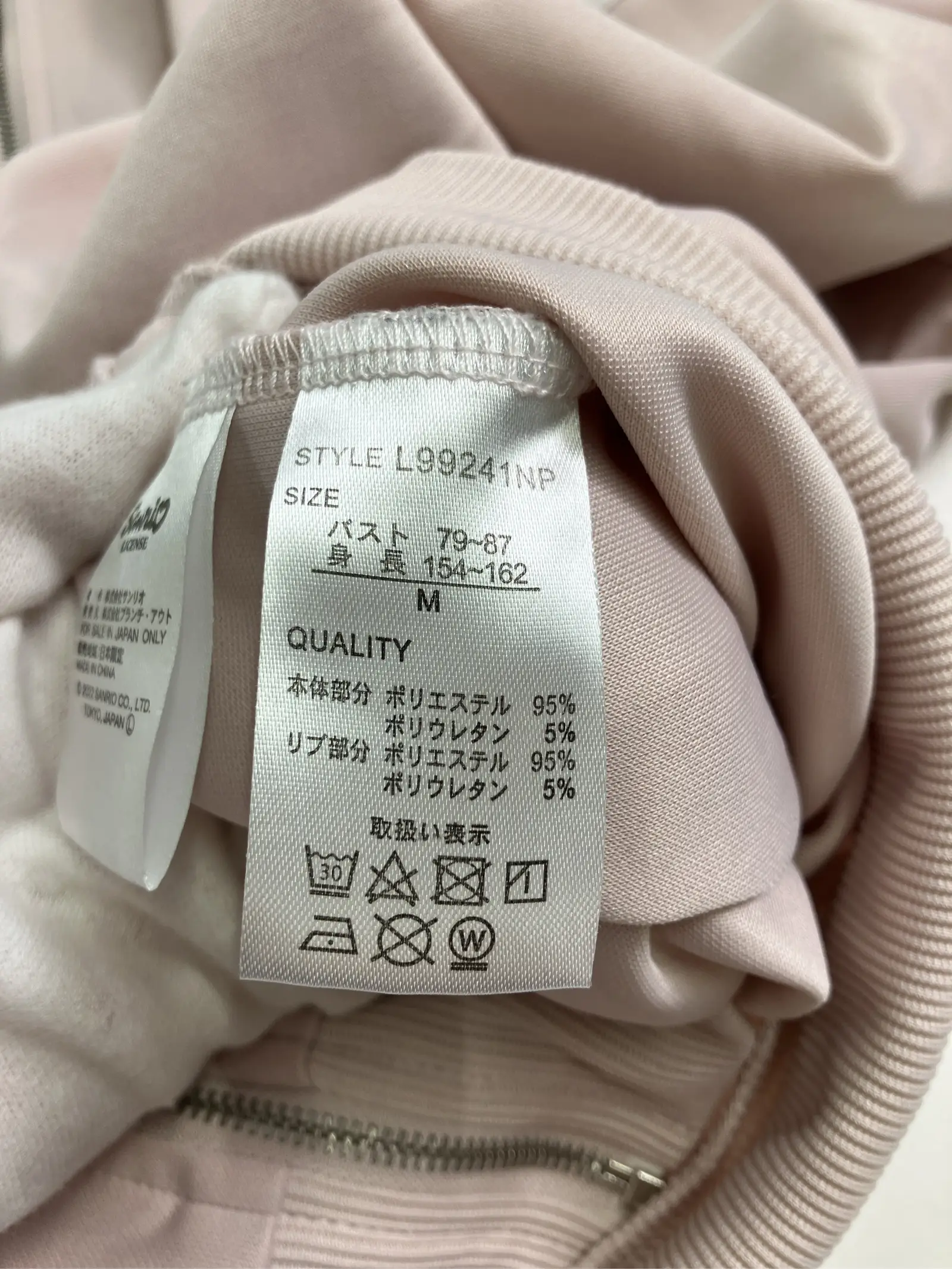 https://r2-worker.digdig.jp/product/30f65e00-894d-4286-a162-1812508010cf/20efa22e-97db-4945-b05a-226310866568