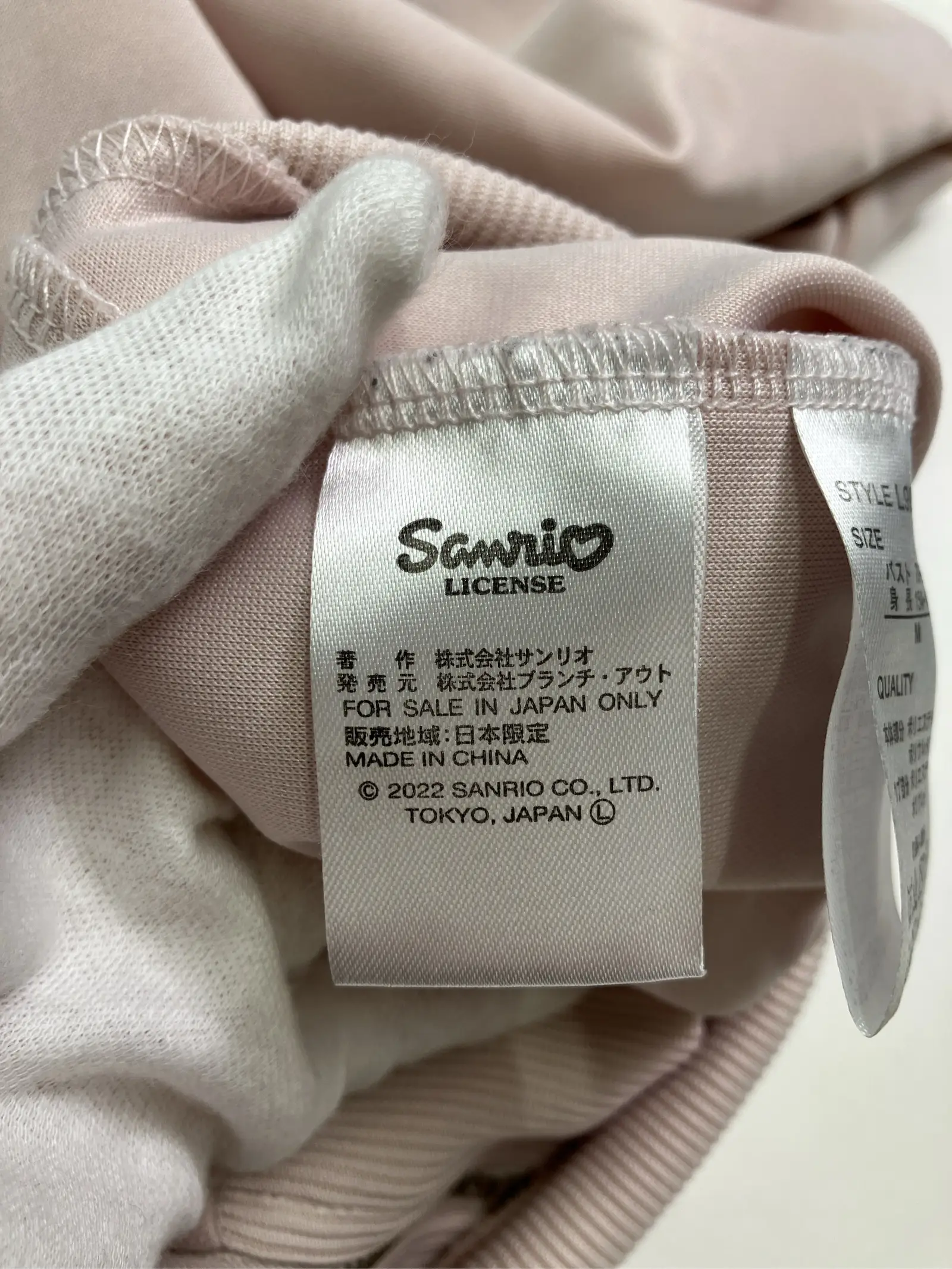 https://r2-worker.digdig.jp/product/30f65e00-894d-4286-a162-1812508010cf/be2e7a92-ab73-4c26-9af0-fae8ea23825e