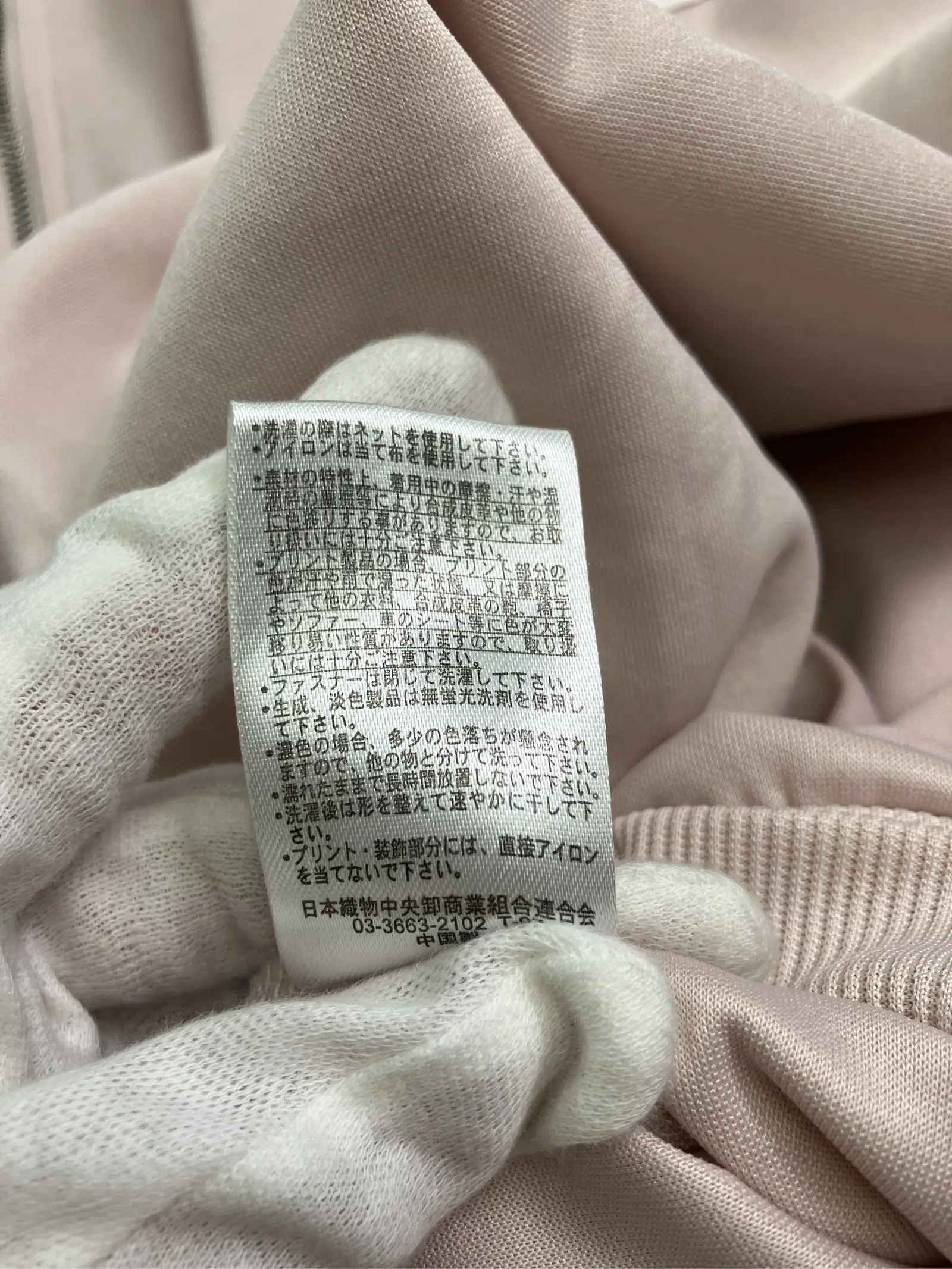https://r2-worker.digdig.jp/product/30f65e00-894d-4286-a162-1812508010cf/d5a2aa28-0722-4dfc-b72f-43128ae35e6c