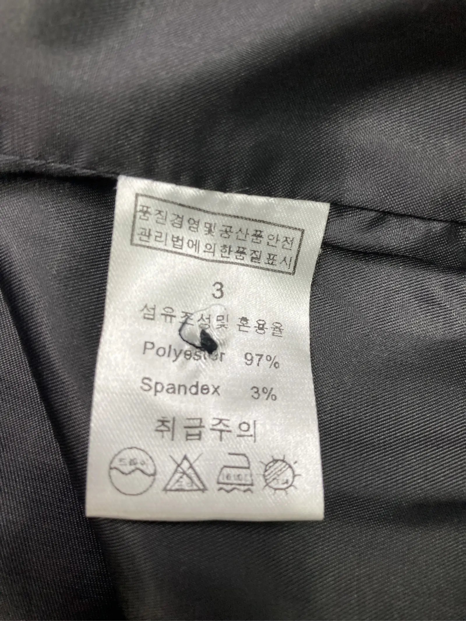 https://r2-worker.digdig.jp/product/30f664ed-7f9d-4ce1-a3c0-f050719b6ce0/8145bf58-eb8f-48db-a40a-dc02b7116501