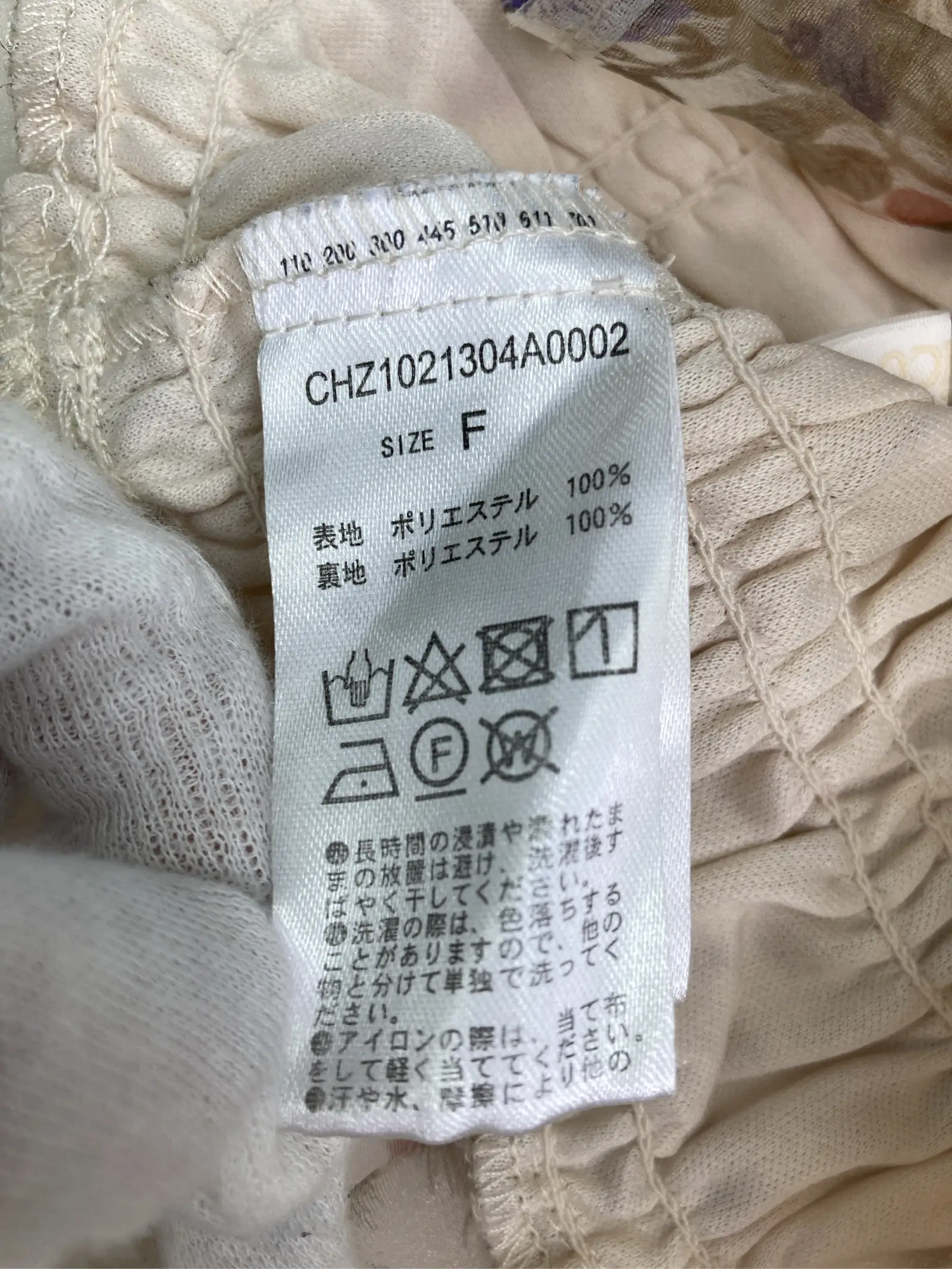 https://r2-worker.digdig.jp/product/30f91825-0012-4c4d-8aa2-423a8a0d9da8/5bbdf1f7-9da7-4ecb-8606-fc1d7687e182