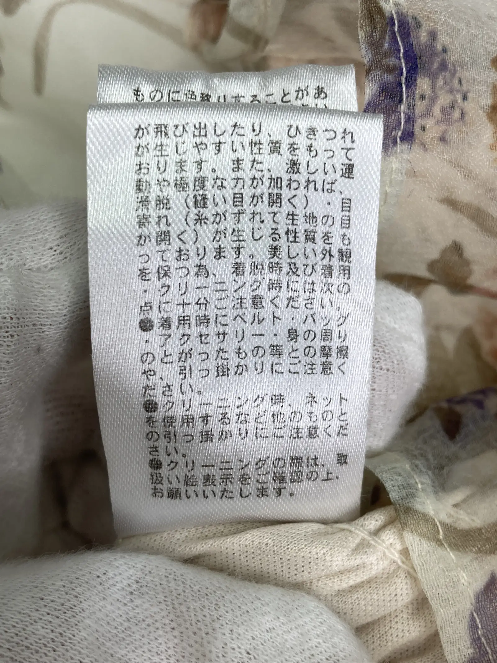 https://r2-worker.digdig.jp/product/30f91825-0012-4c4d-8aa2-423a8a0d9da8/befc4ec5-5fb6-49c0-8be2-5649e7d5b167