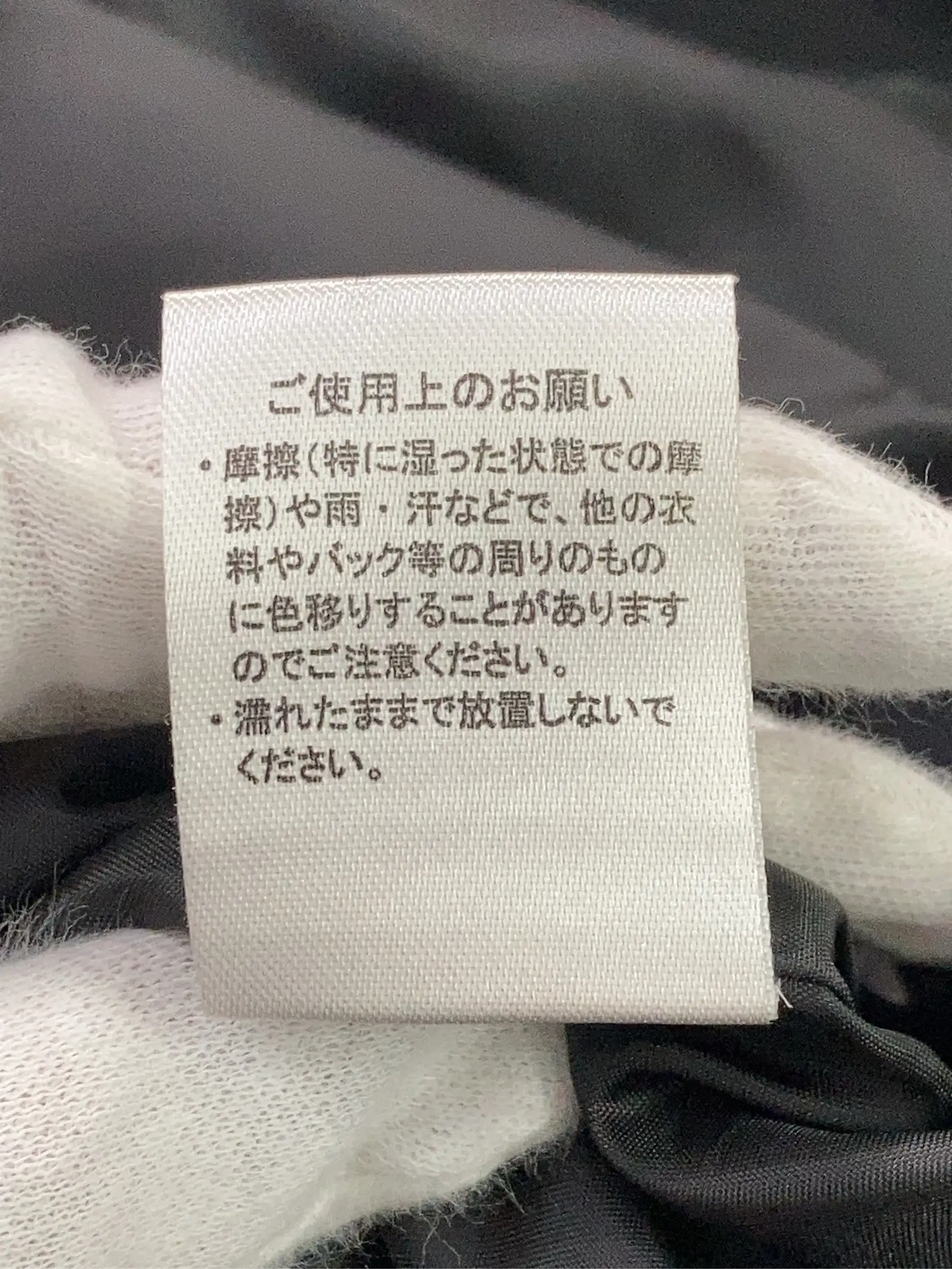 https://r2-worker.digdig.jp/product/30f99f11-7620-46c0-870e-e499677c666c/34ea78e9-ba5e-4433-aa03-c4a3c5beea02
