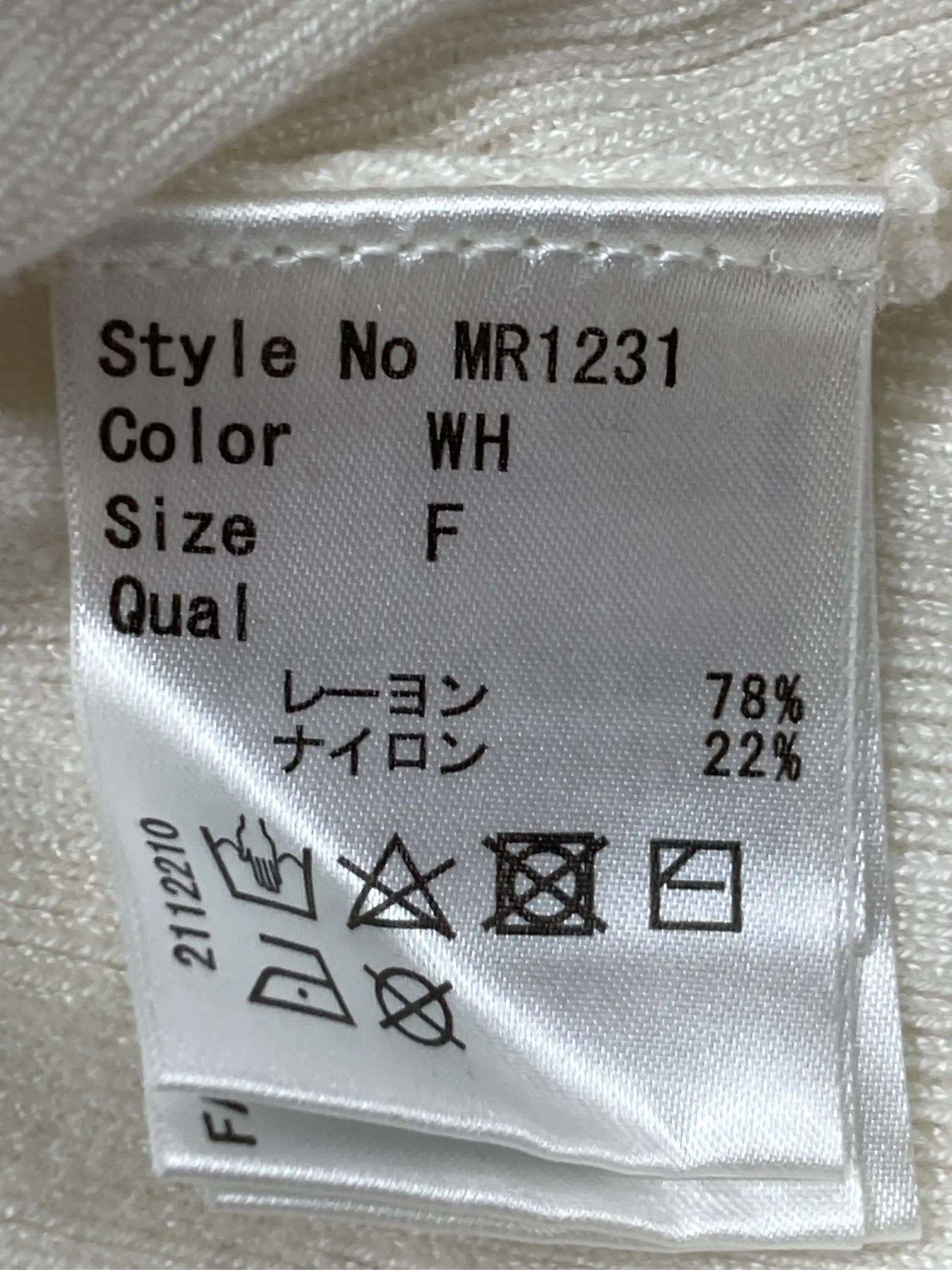 https://r2-worker.digdig.jp/product/30fa2eac-ed0d-47c5-ab72-bbdd92e98e74/33e159d1-9599-49f4-8d2d-8a08738623ff