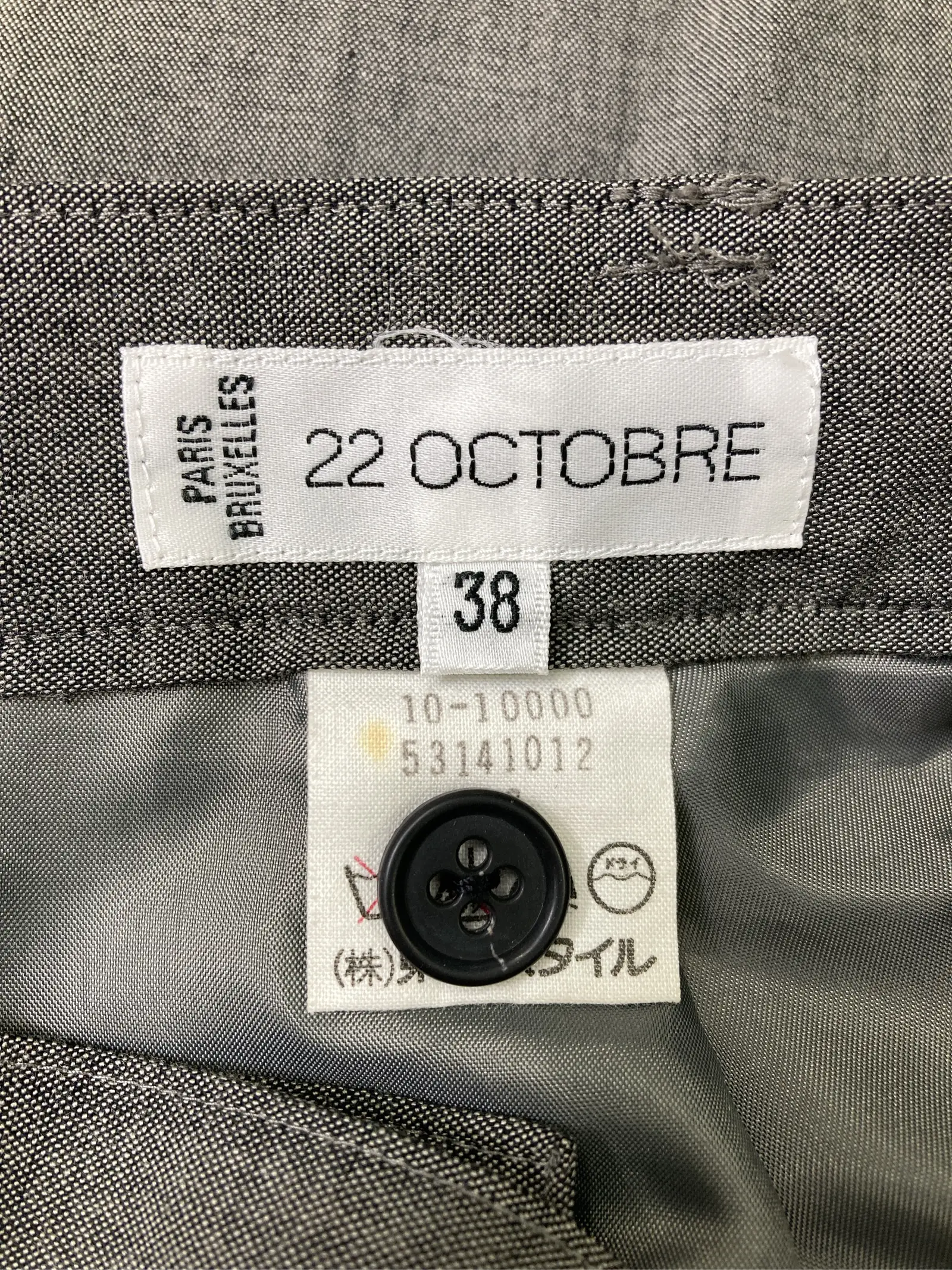 https://r2-worker.digdig.jp/product/30fb50e8-84e6-480a-bbea-3505c5f560b4/409314b3-c876-433c-b83a-784a6d7aa7c0
