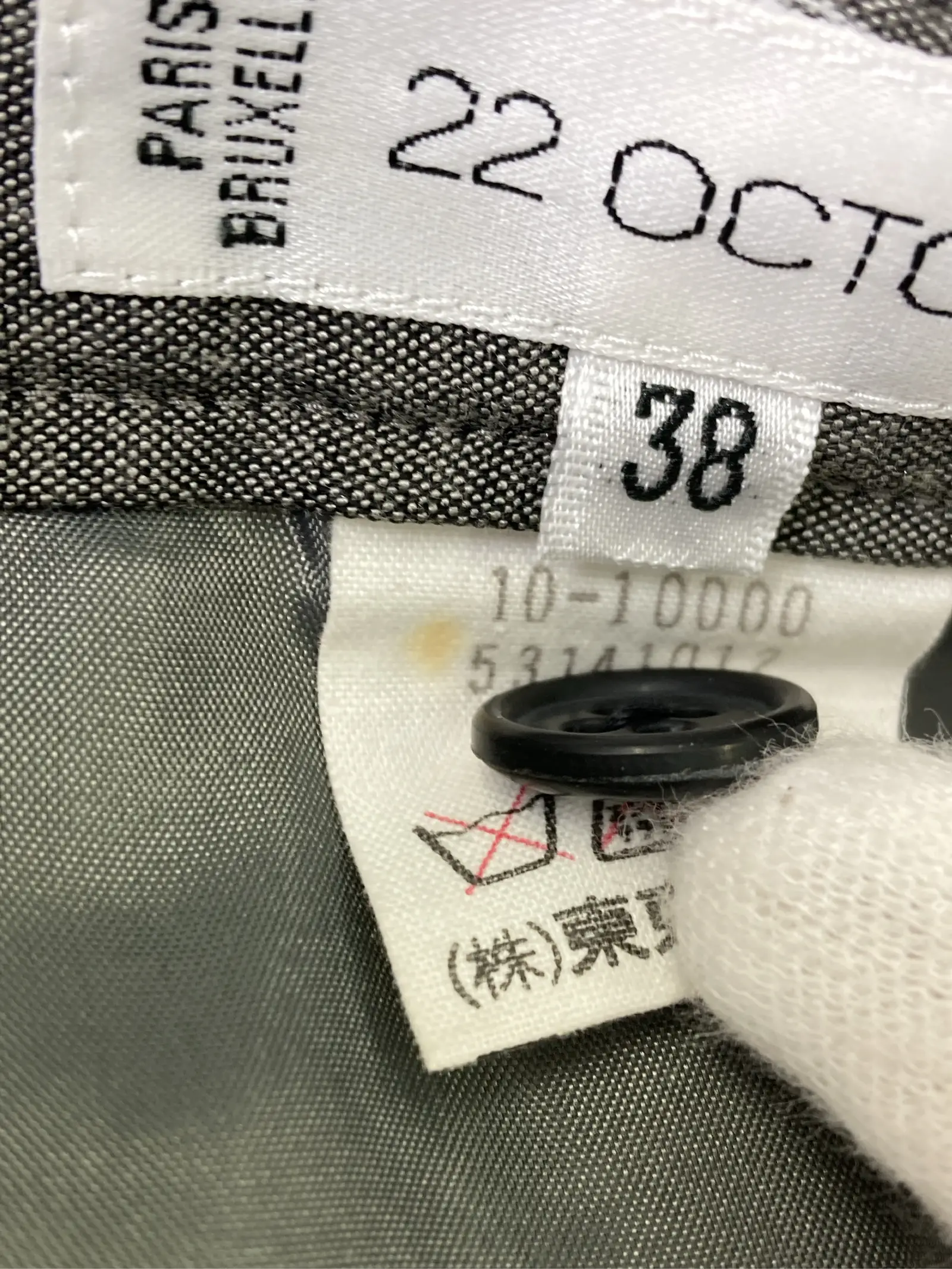https://r2-worker.digdig.jp/product/30fb50e8-84e6-480a-bbea-3505c5f560b4/5e45083d-84c2-4c20-97ec-81370b070a01
