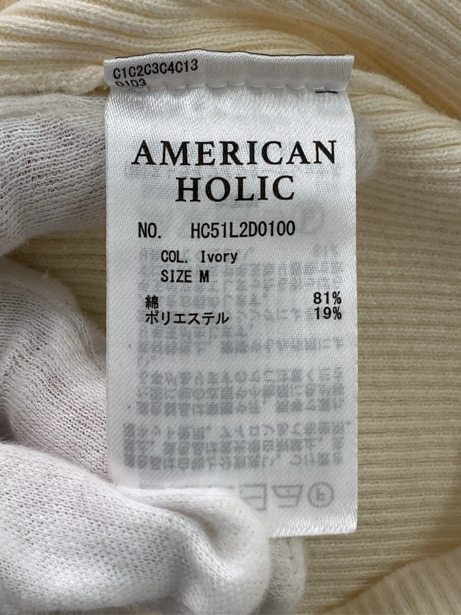 https://r2-worker.digdig.jp/product/30fbdb7e-46c3-48e0-aa8d-dac60968077e/2215386d-f6d1-4993-af5e-005de2dc2e66