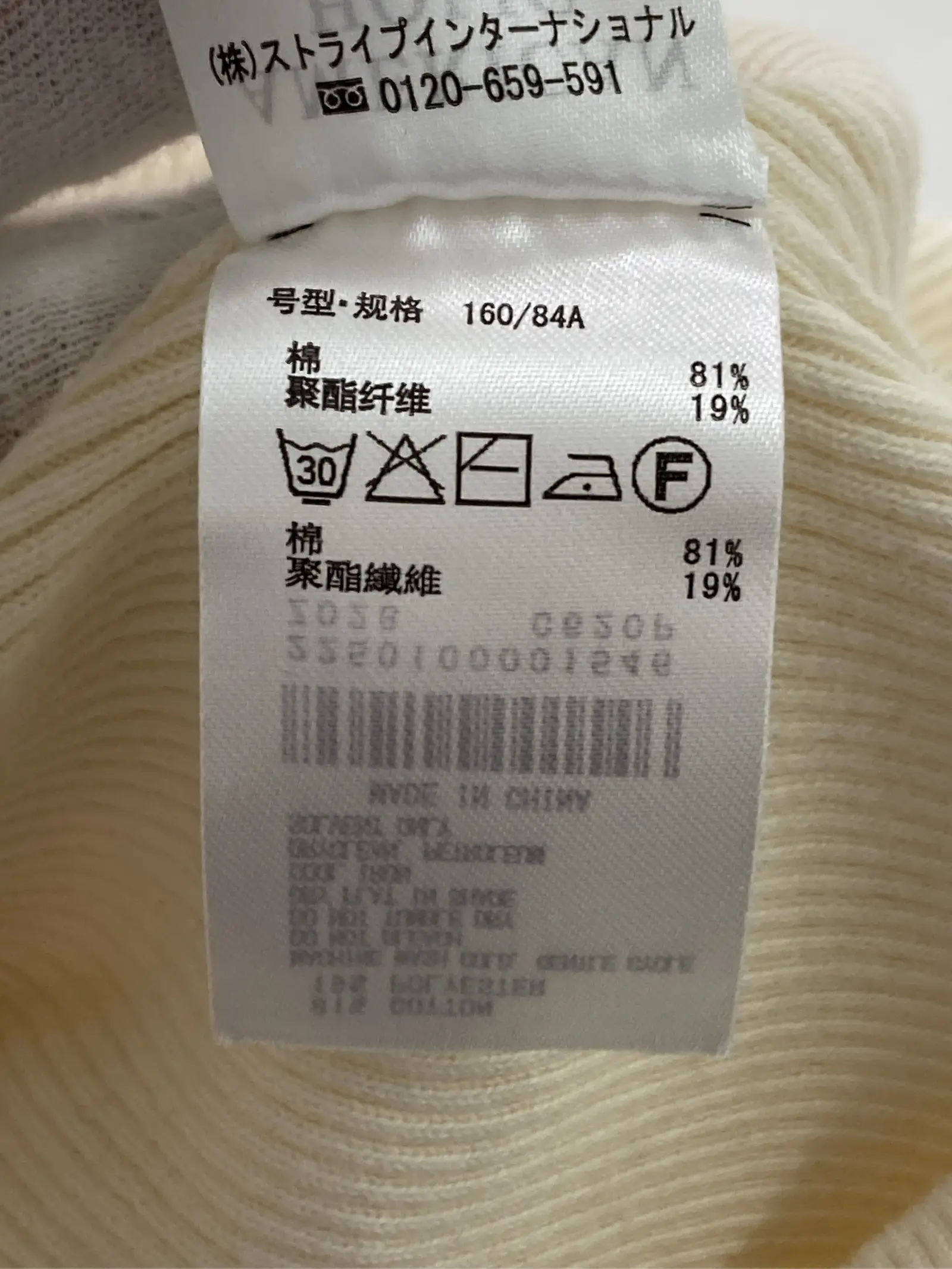 https://r2-worker.digdig.jp/product/30fbdb7e-46c3-48e0-aa8d-dac60968077e/52383b7c-16b6-4f21-a12e-3ea2fcfb6ebf