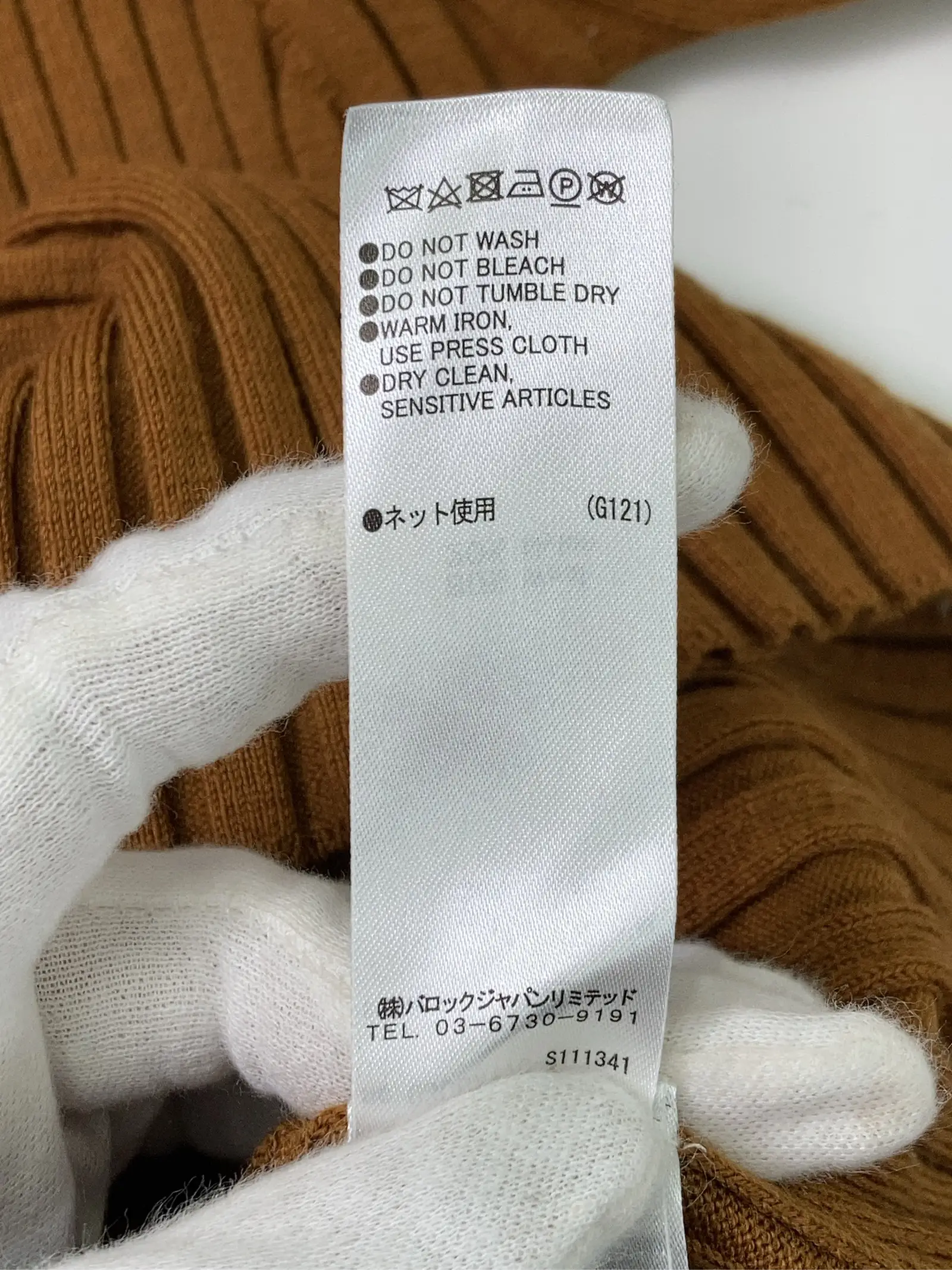 https://r2-worker.digdig.jp/product/30fdcebe-de2b-4d23-9d91-d2684bca9e3d/1c1ae628-9fa8-4d09-bef5-69213a4a9319