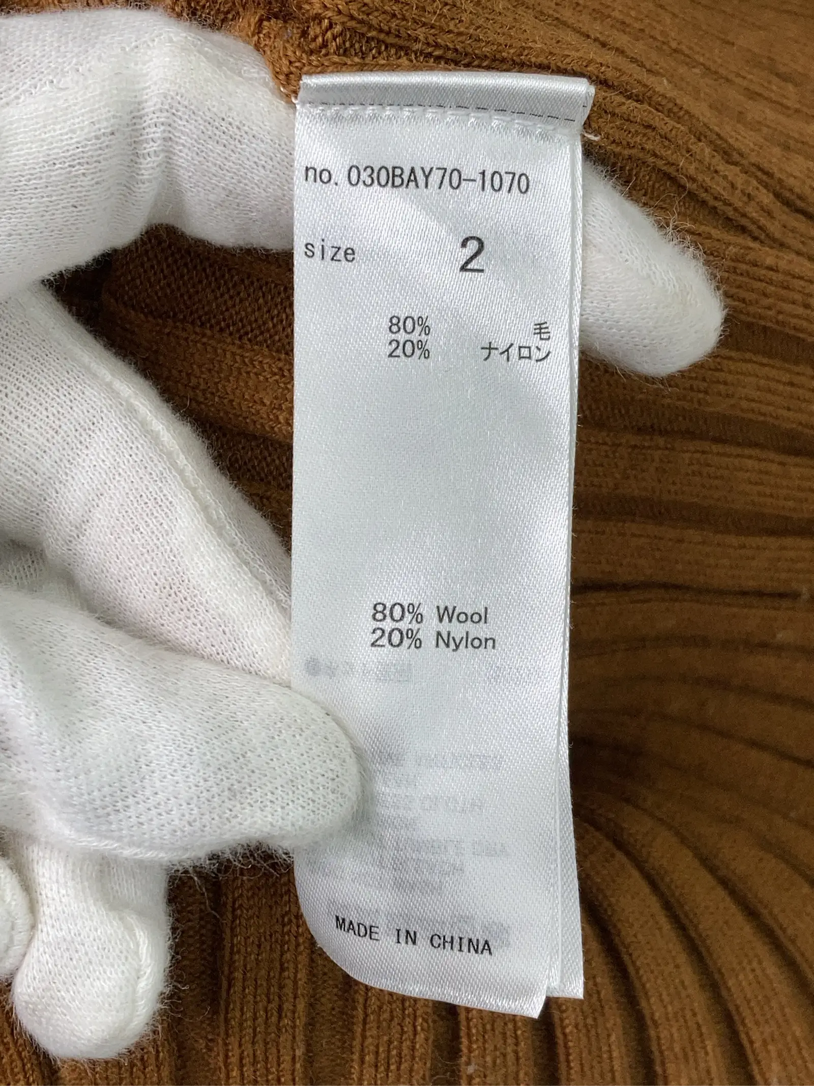 https://r2-worker.digdig.jp/product/30fdcebe-de2b-4d23-9d91-d2684bca9e3d/dc53ec1e-ab74-4ce4-9026-603b74b6e370