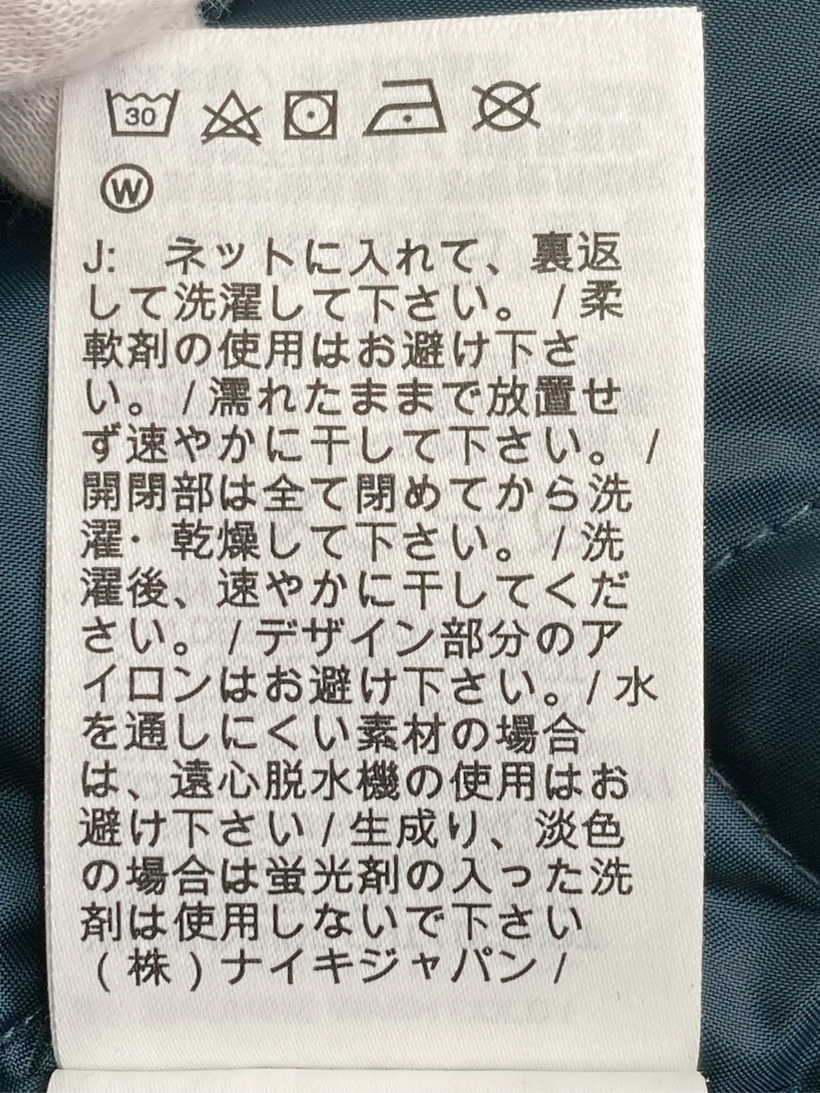 https://r2-worker.digdig.jp/product/3100ea4d-64c5-49a6-a797-43c1af37fb66/1e8a887b-ab5b-416e-a74b-fbbff6df1fcf