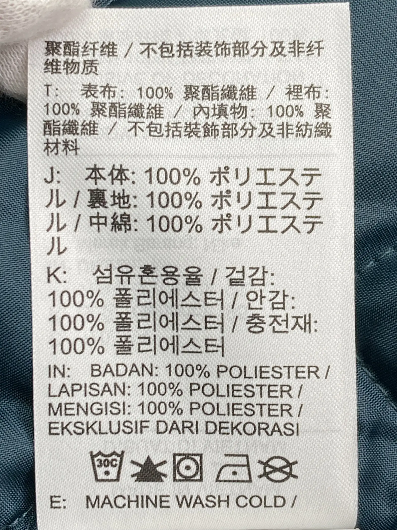 https://r2-worker.digdig.jp/product/3100ea4d-64c5-49a6-a797-43c1af37fb66/9cbca241-33b3-42aa-a0eb-66e57b6c0c37