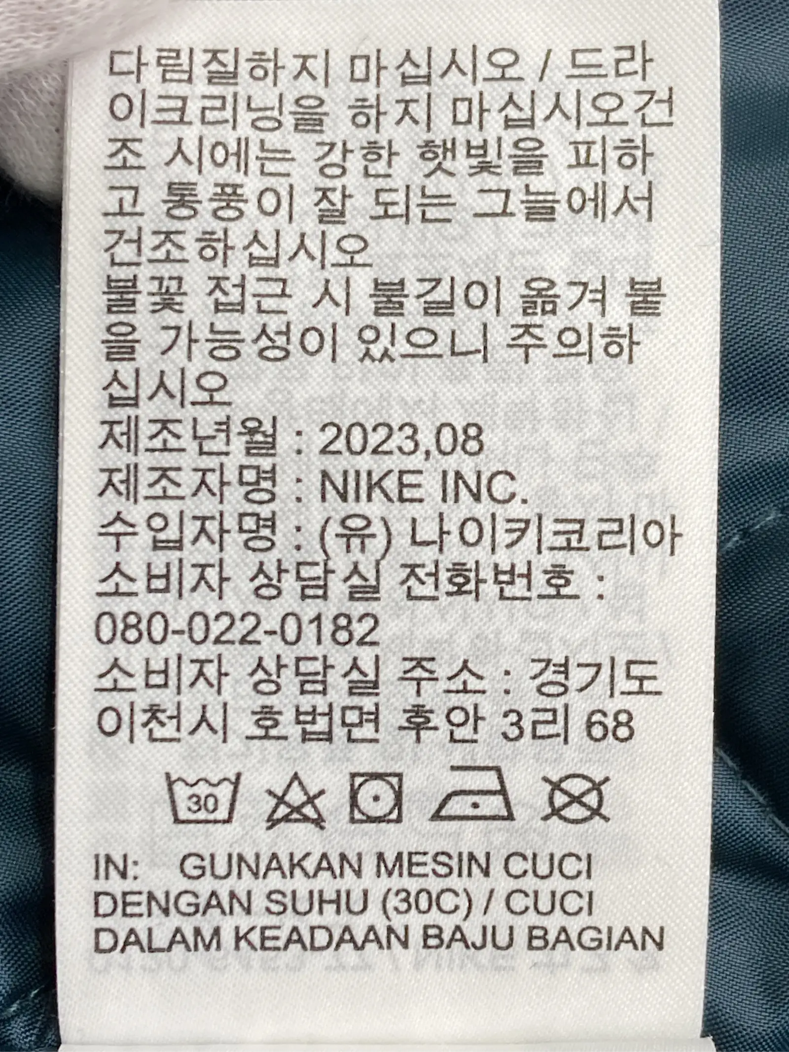 https://r2-worker.digdig.jp/product/3100ea4d-64c5-49a6-a797-43c1af37fb66/b37806e3-fa7c-4c07-9f97-15fa7dbd6925